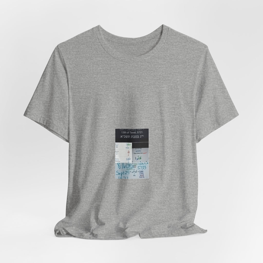 T‑Shirt — Minimalist Collage Design with Text Panel