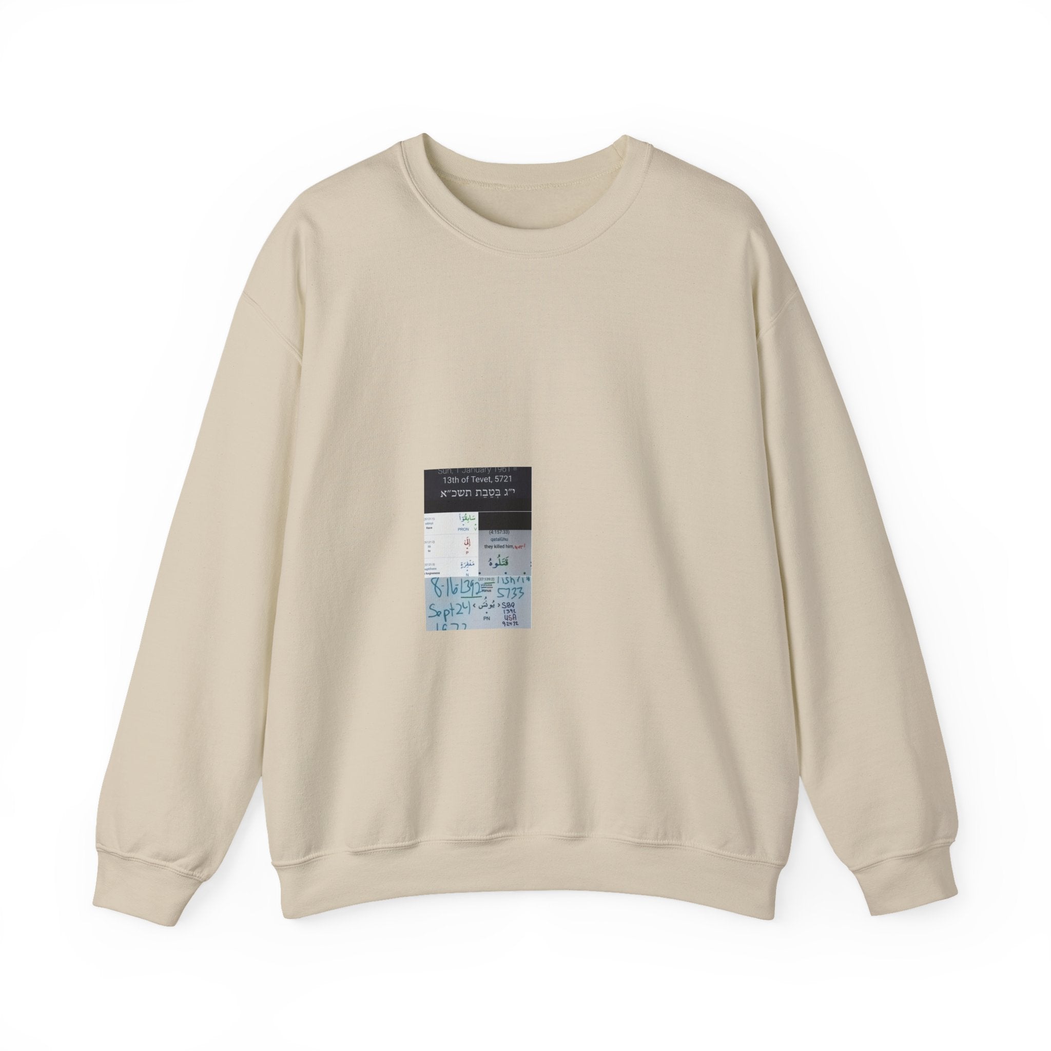 Minimalist Ticket Collage Crewneck Sweatshirt