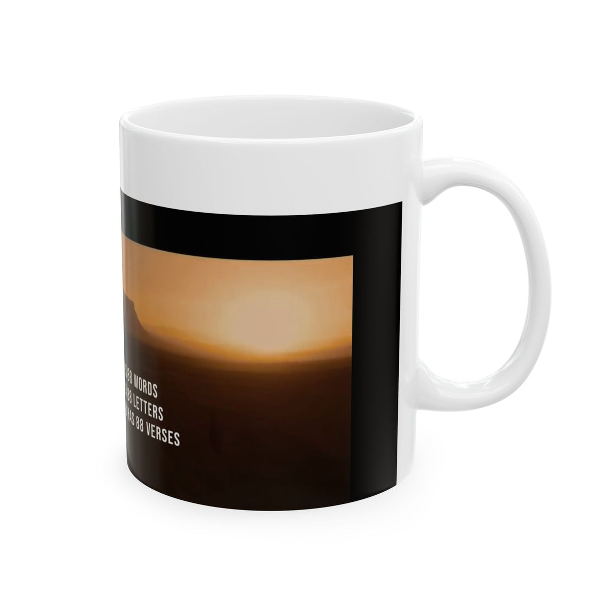 Inspirational Quran Verse Ceramic Mug — Sunset Landscape, Islamic Reminder Coffee Cup (11oz/15oz)