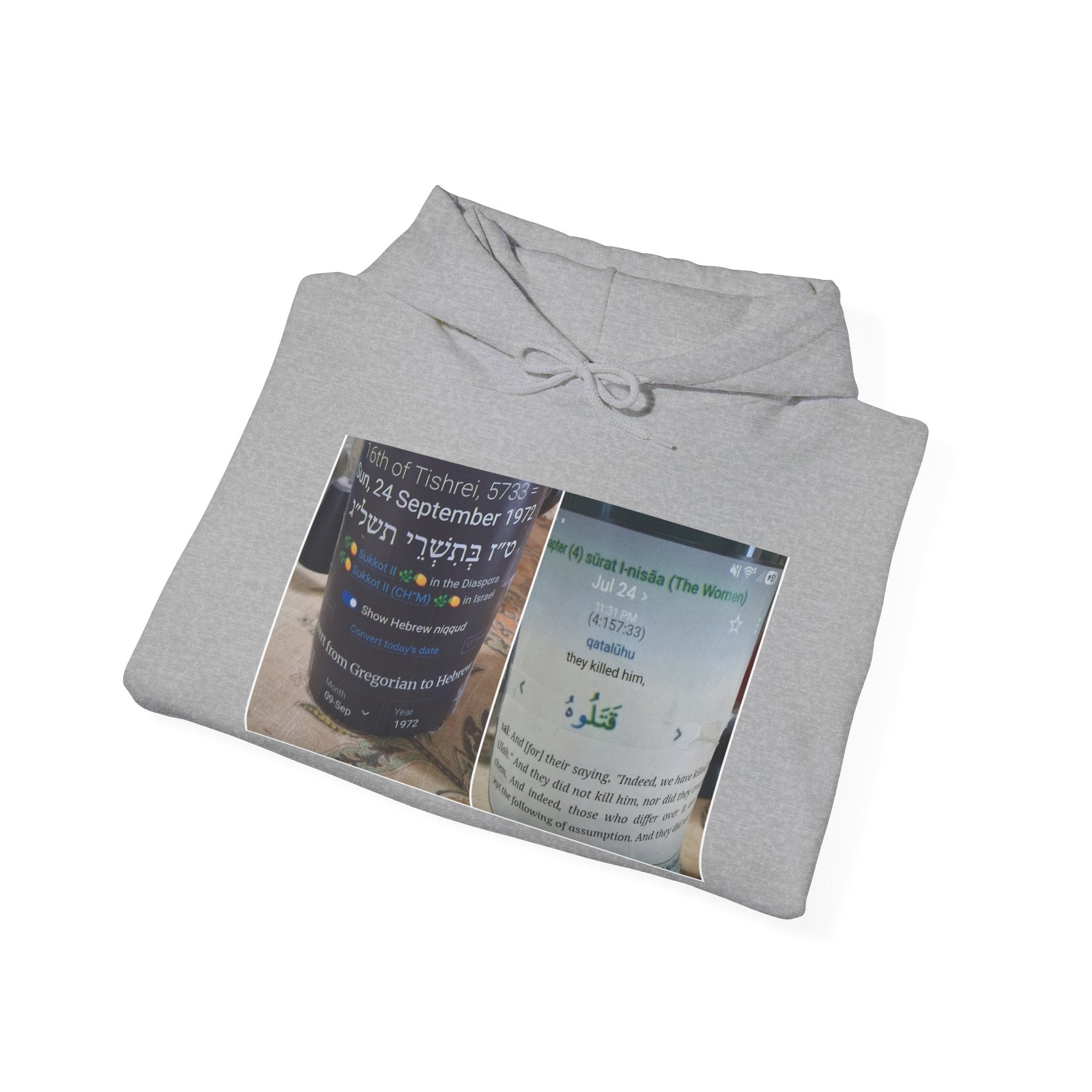 Hoodie — Vintage Coffee Cup Label Photo Print Hoodie