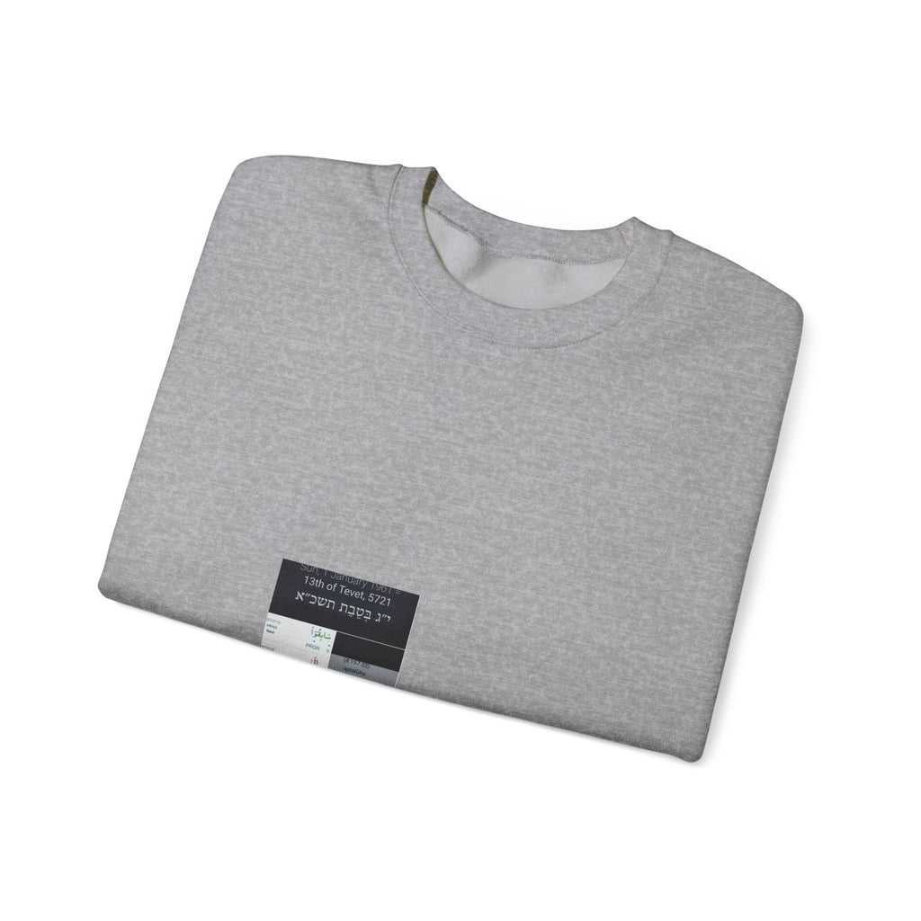 Minimalist Ticket Collage Crewneck Sweatshirt
