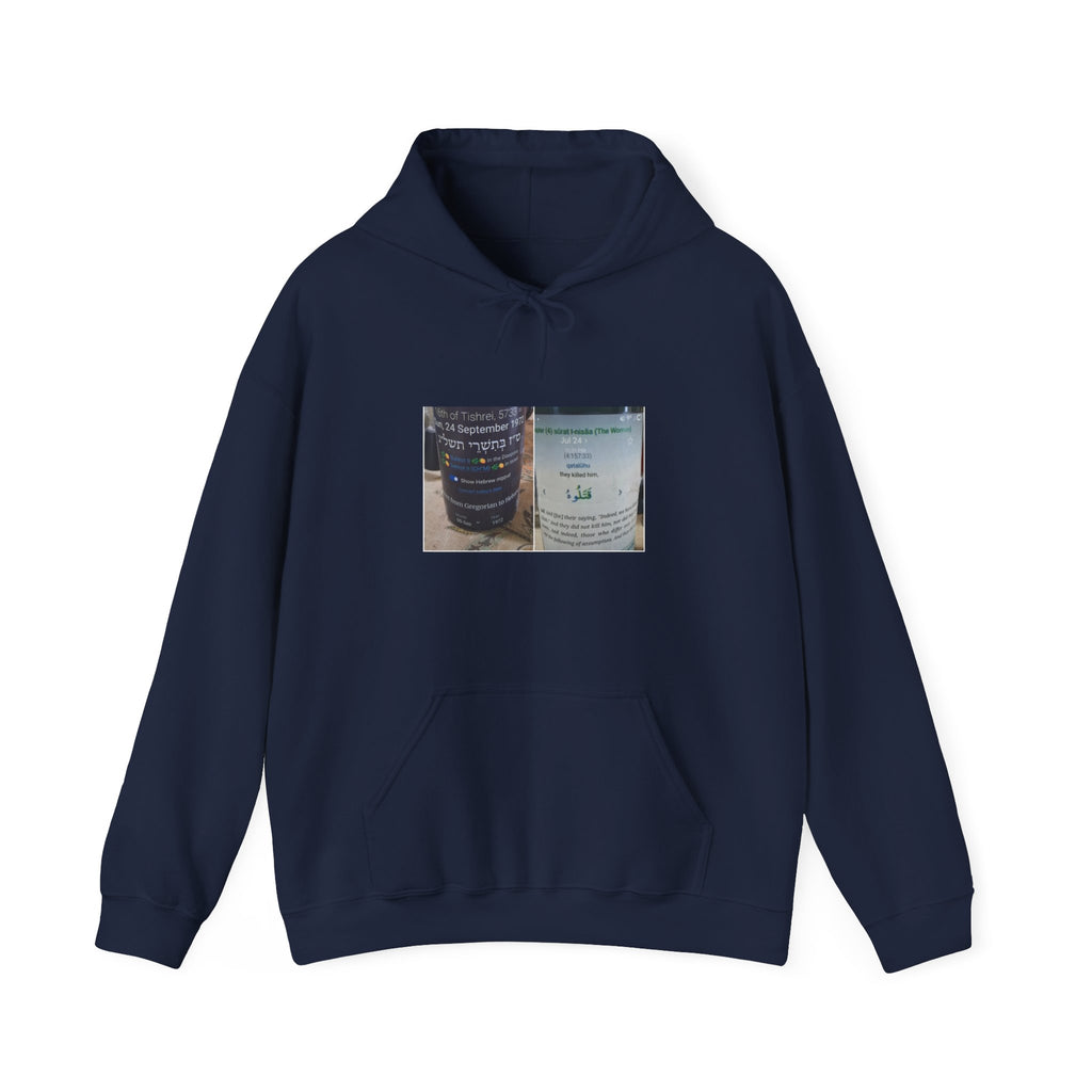 Coffee Cup Photo Hoodie – Caffeine Label Graphic Pullover