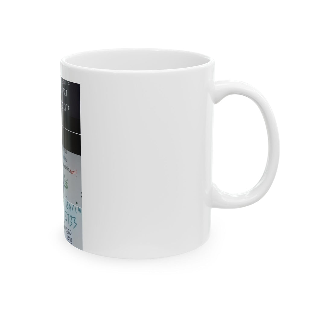 Hebrew & Arabic Script Ceramic Mug – Multilingual Text Collage (11oz/15oz)