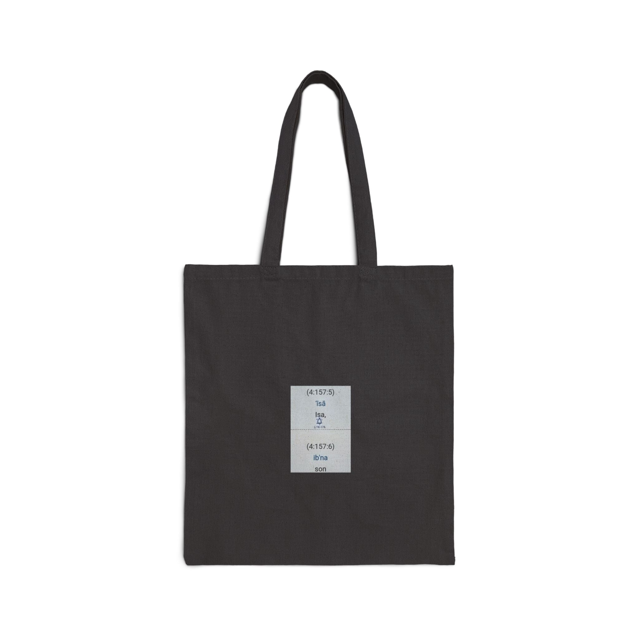 Minimalist 'Be Kind To Earth' Cotton Canvas Tote Bag