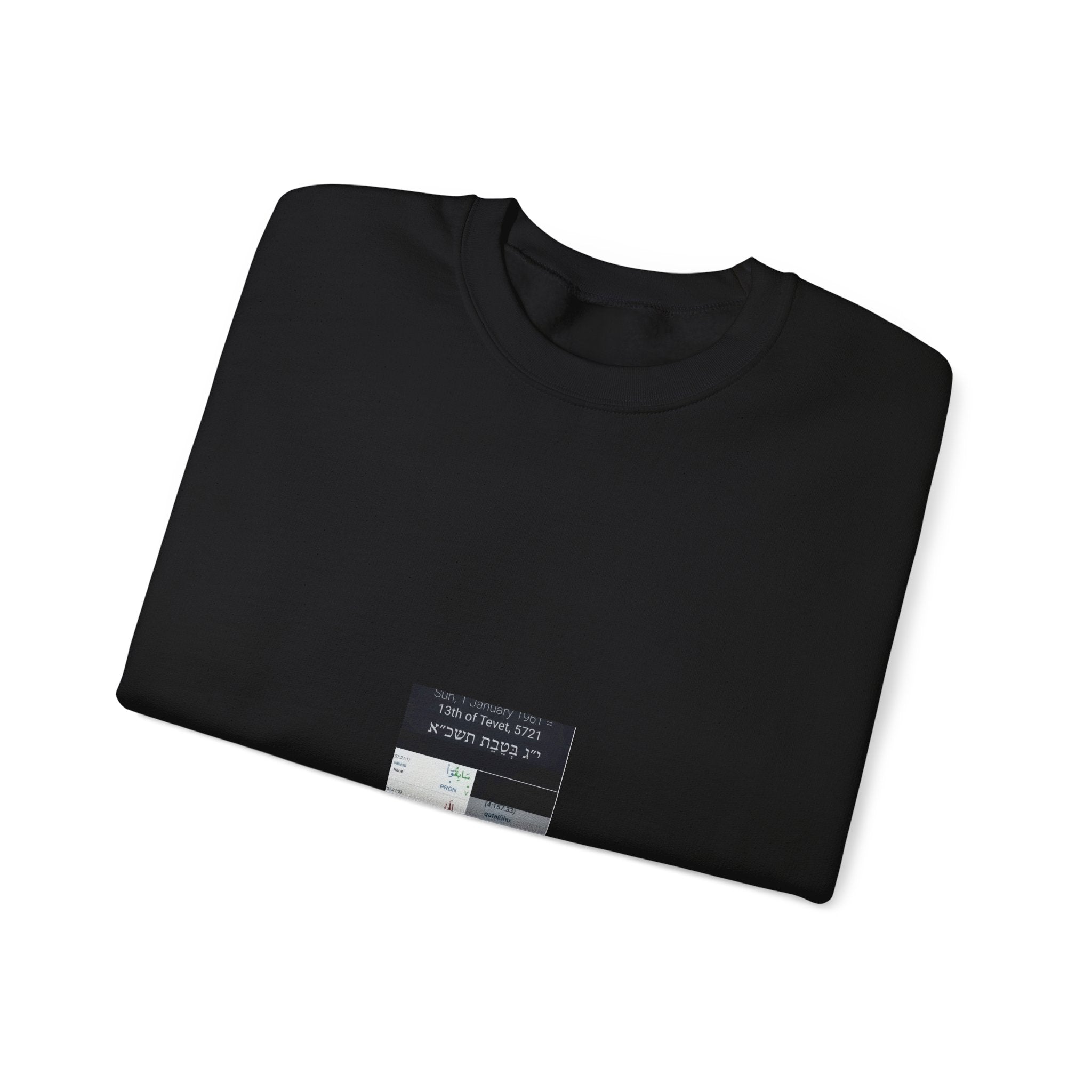 Minimalist White Crewneck Sweatshirt with Subtle Ticket Collage Print