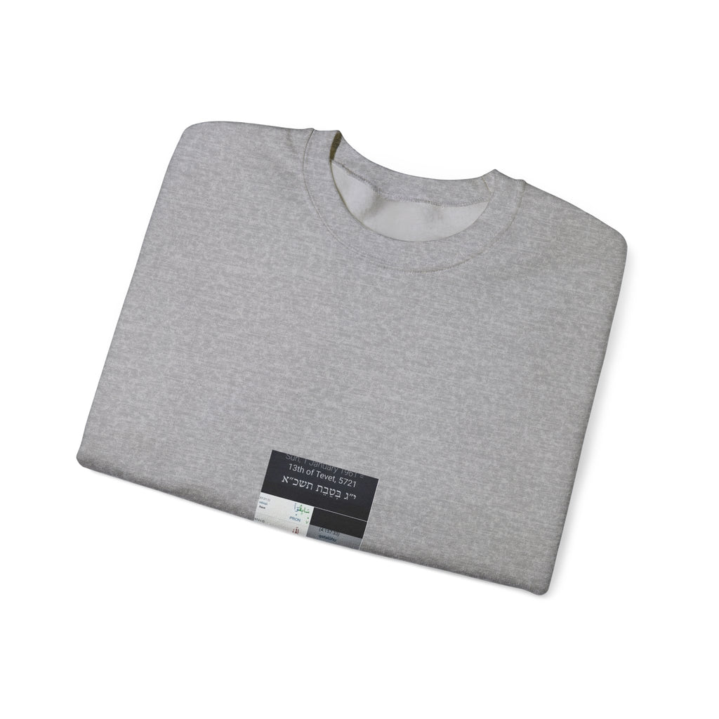 Minimalist White Crewneck Sweatshirt with Subtle Ticket Collage Print