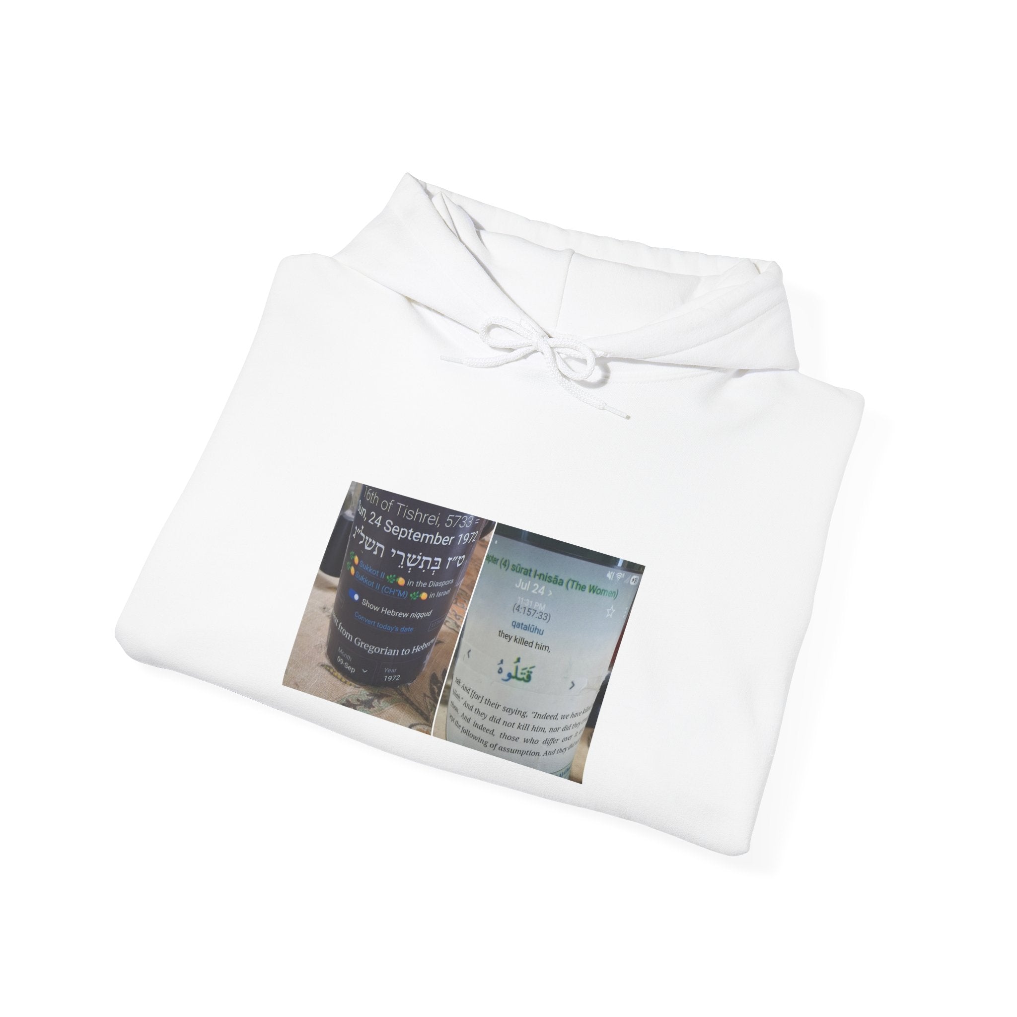 Coffee Cup Photo Hoodie – Caffeine Label Graphic Pullover