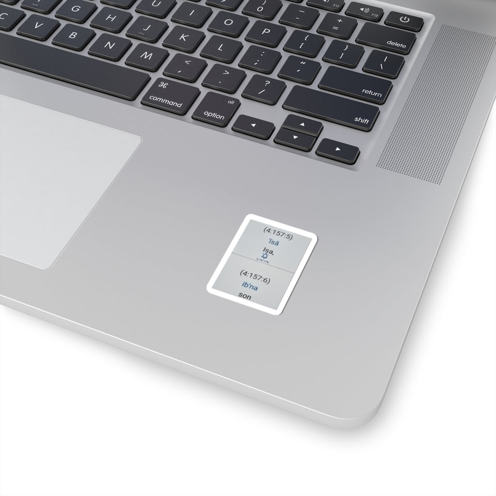 Pronunciation Guide Sticker — IPA Transcription "Isa / Ib'na" Kiss-Cut Sticker