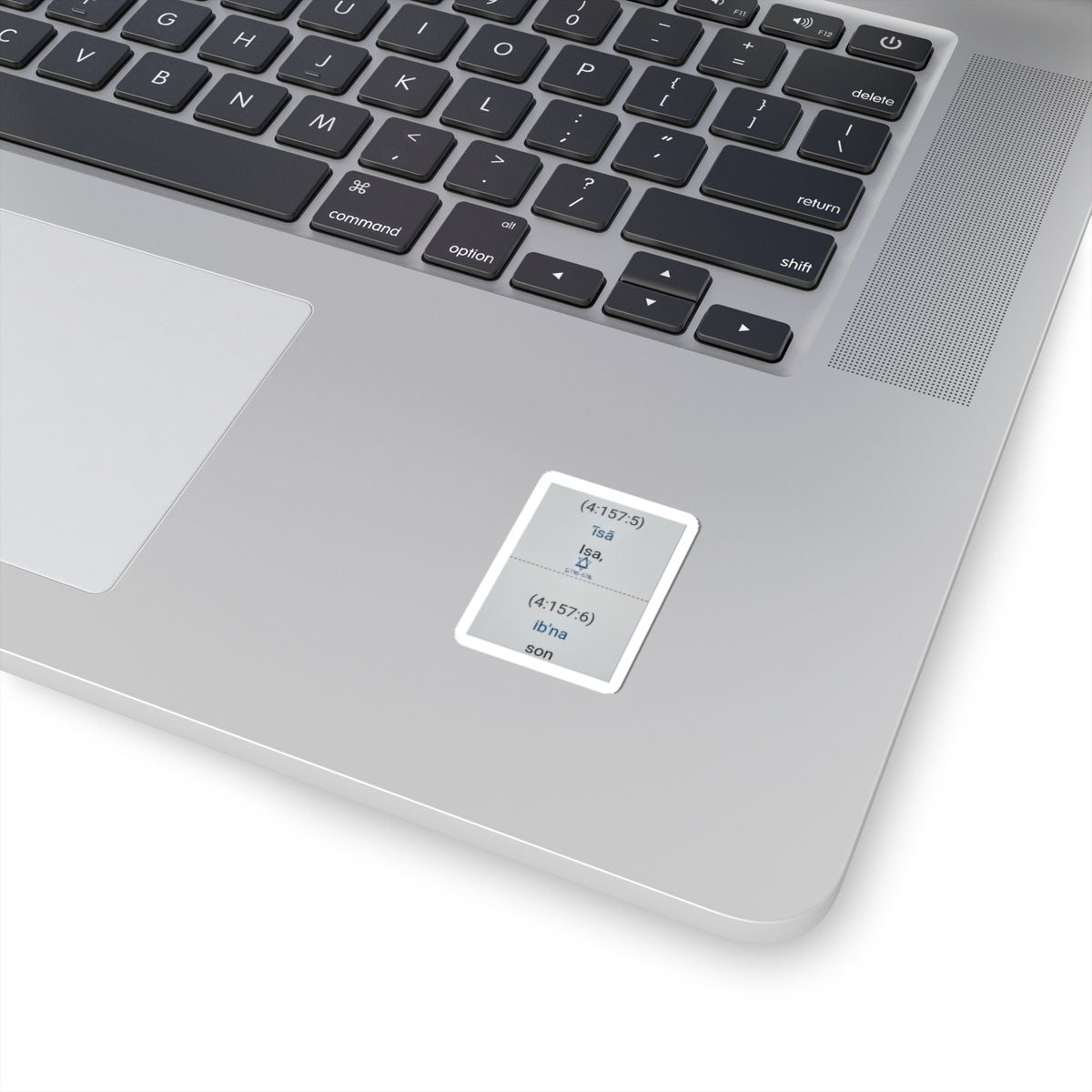 Pronunciation Guide Sticker — IPA Transcription "Isa / Ib'na" Kiss-Cut Sticker