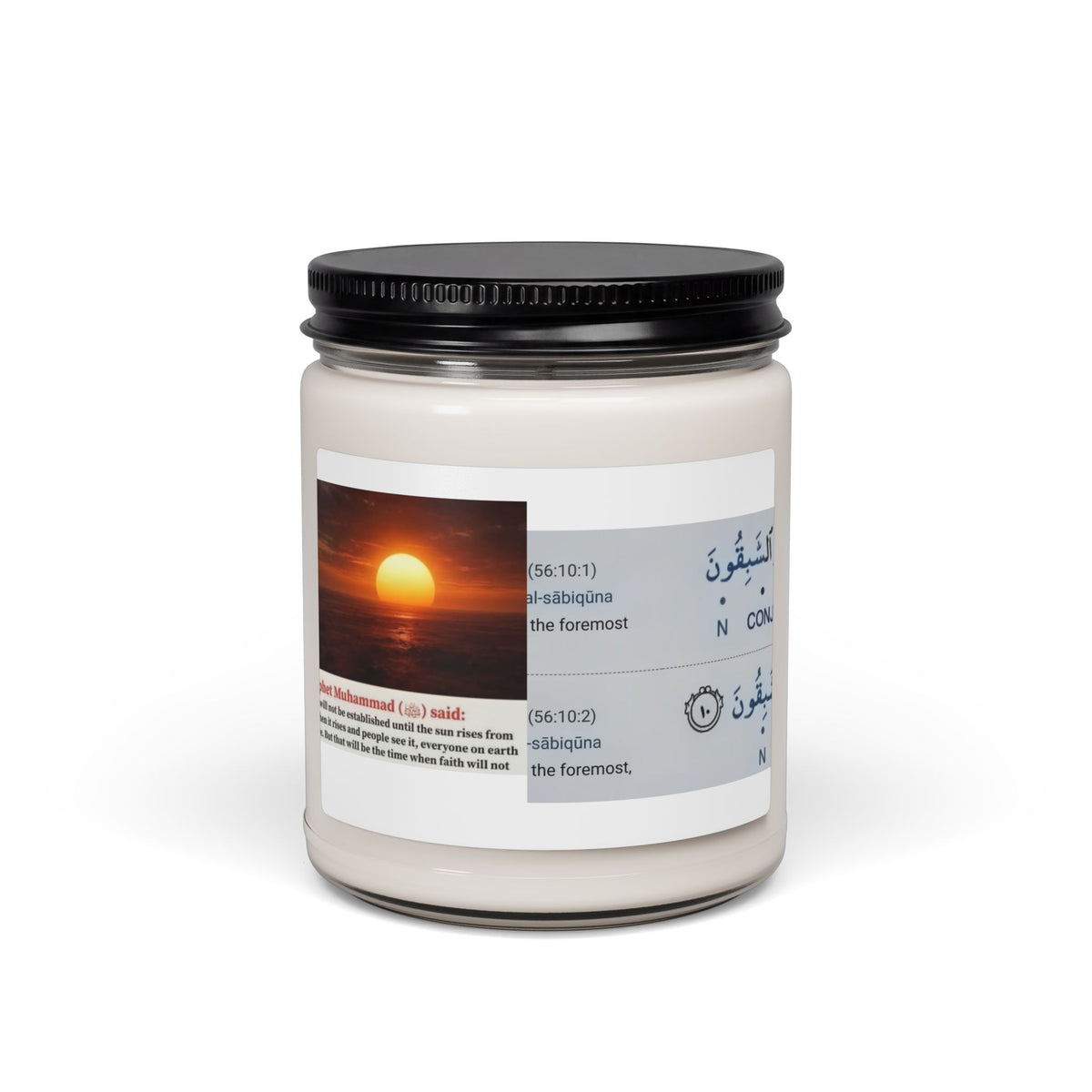 Scented Soy Candle — Sunrise Serenity 9oz (Calming Ocean Breeze)