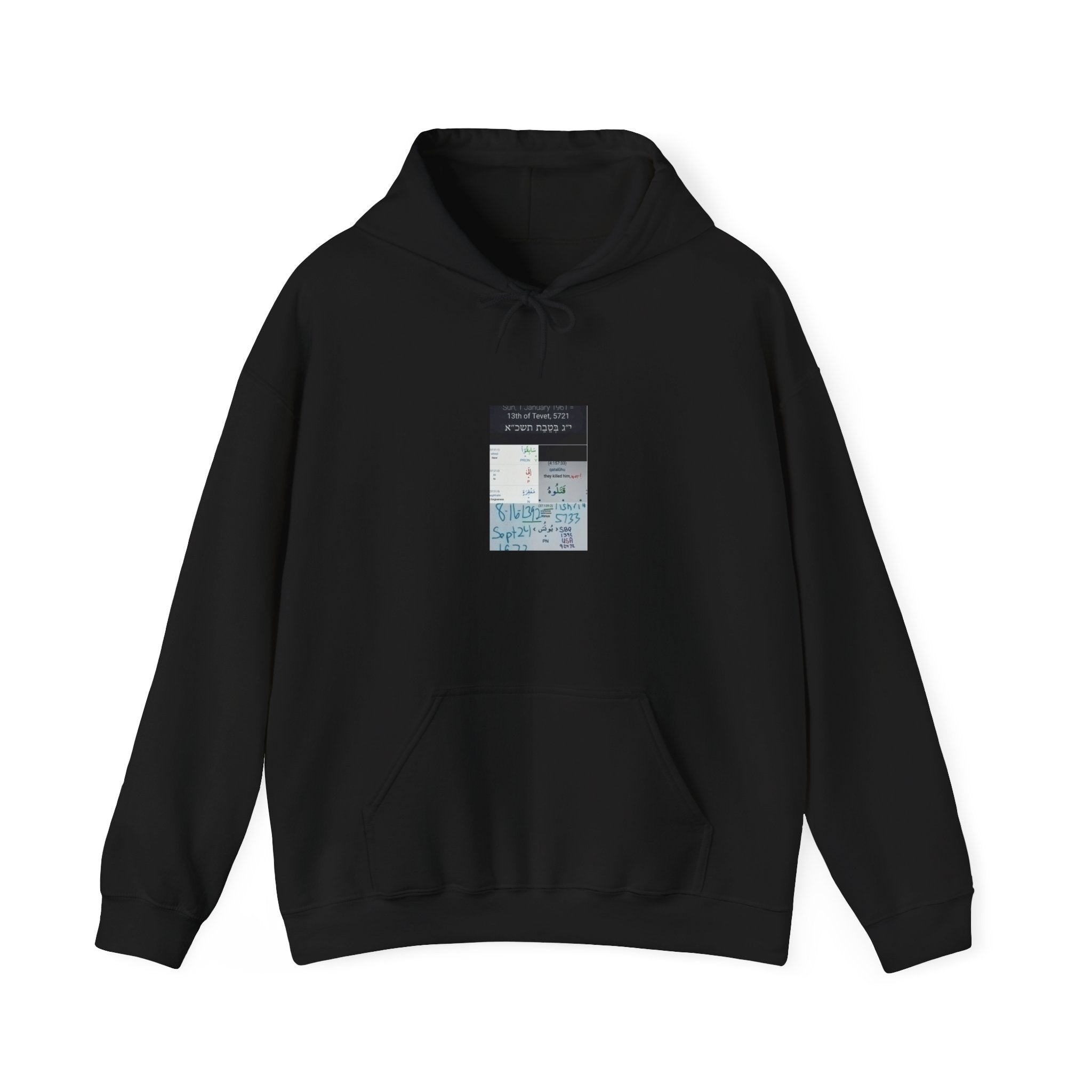 Minimalist Collage Hoodie — Blue Travel Ticket Art Pullover