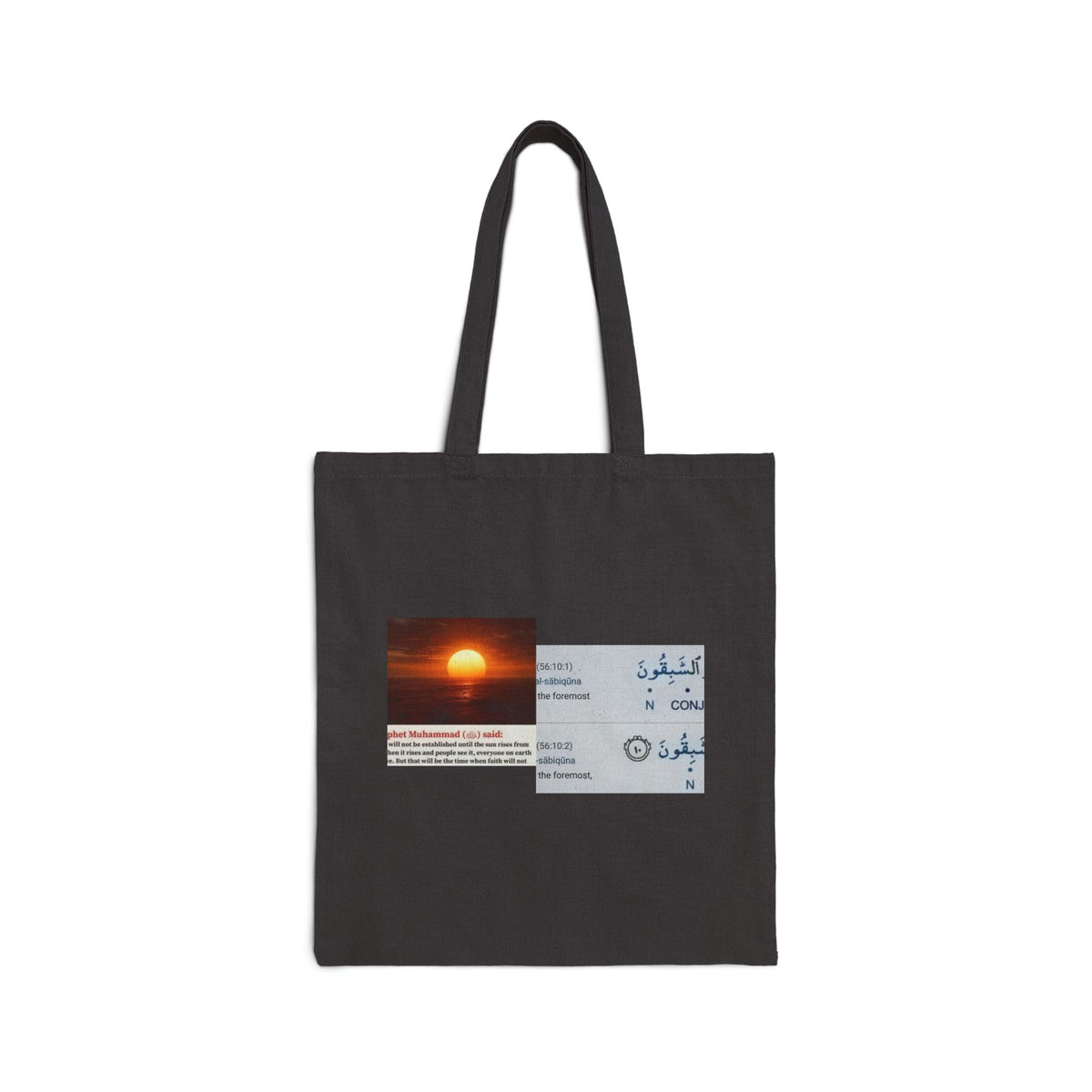 Sunset Quote Canvas Tote Bag — Inspirational Arabic & English Text Eco Shopper