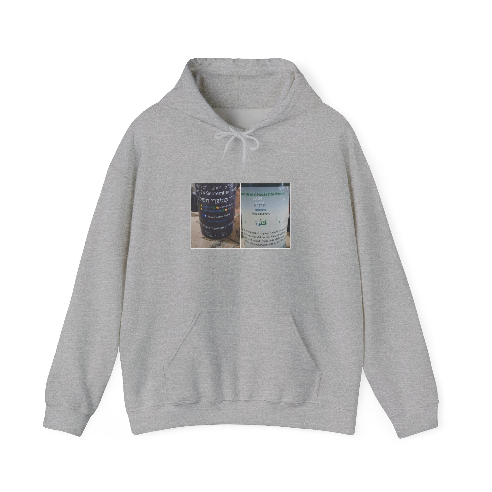 Coffee Cup Photo Hoodie – Caffeine Label Graphic Pullover