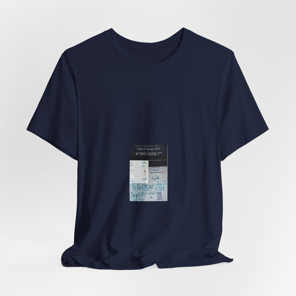 T‑Shirt — Minimalist Collage Design with Text Panel
