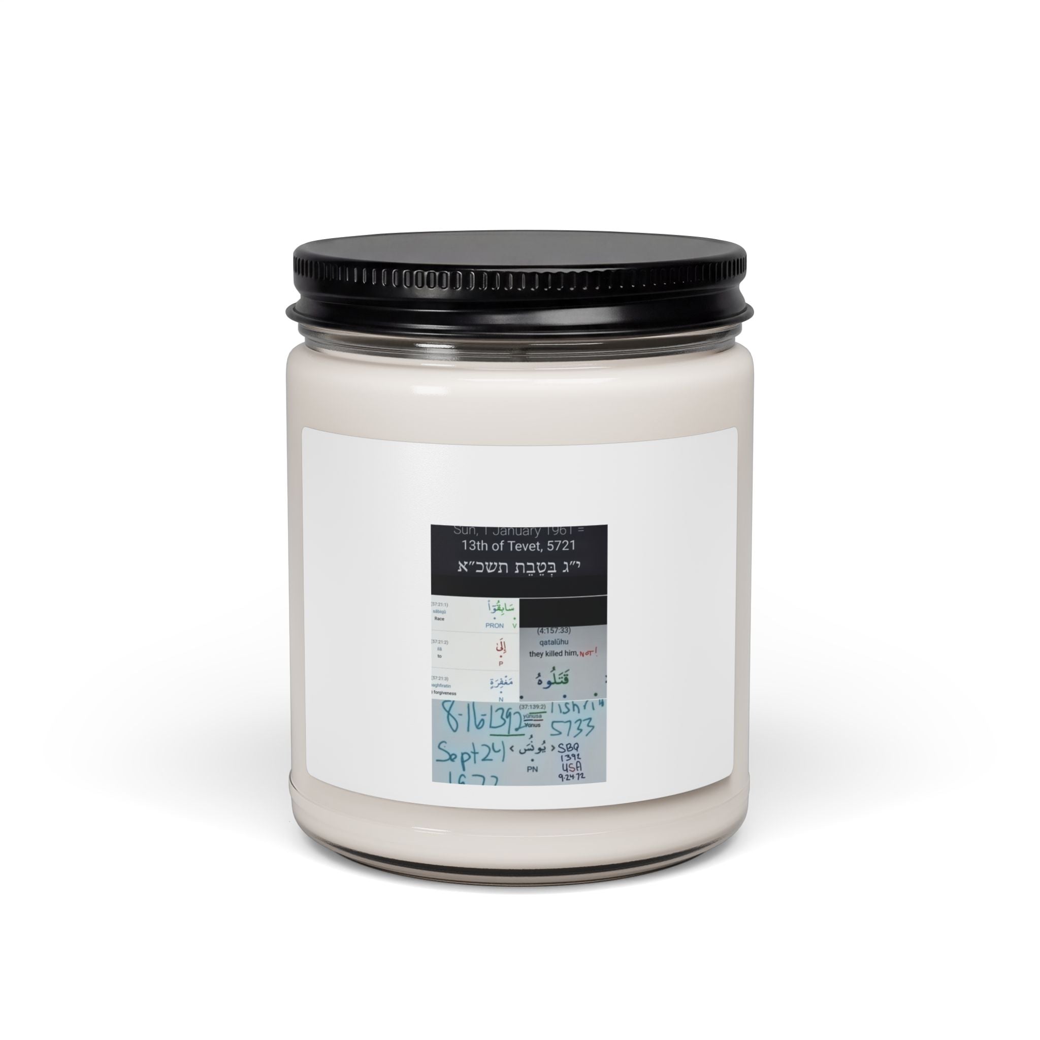 Scented Soy Candle 9oz — Travel Ticket Label Aromas (Decorative Jar Candle)