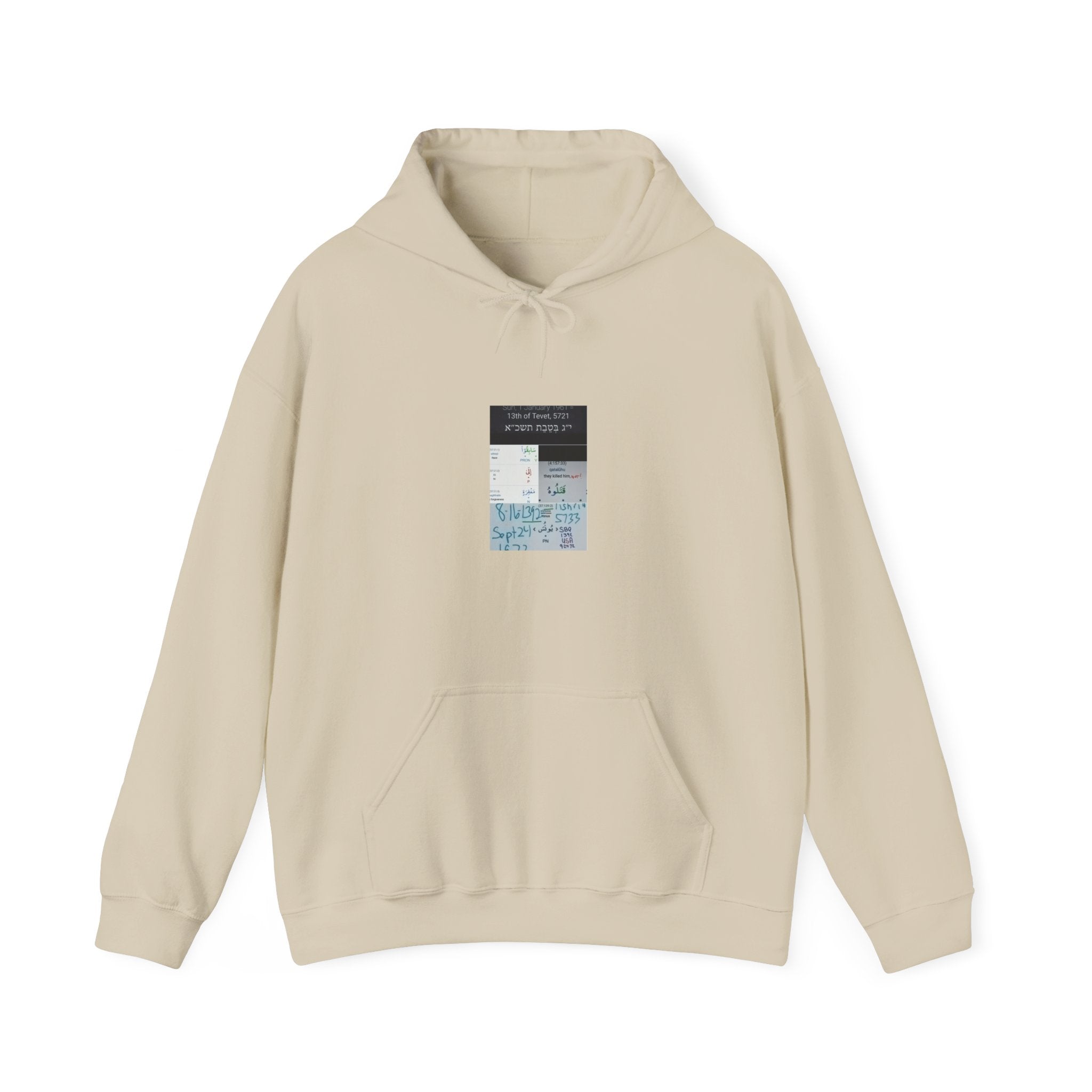 Minimalist Collage Hoodie — Blue Travel Ticket Art Pullover