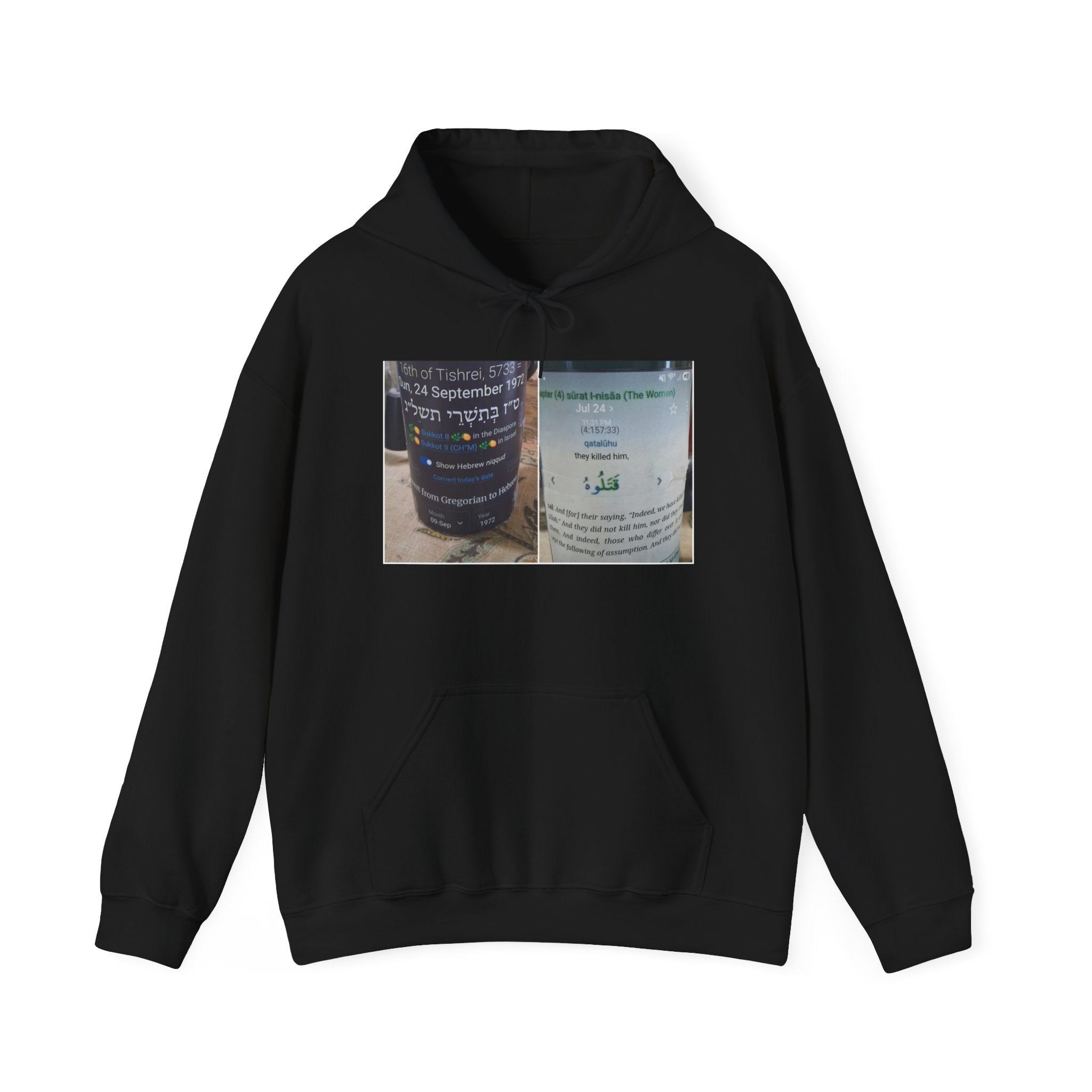Hoodie — Vintage Coffee Cup Label Photo Print Hoodie