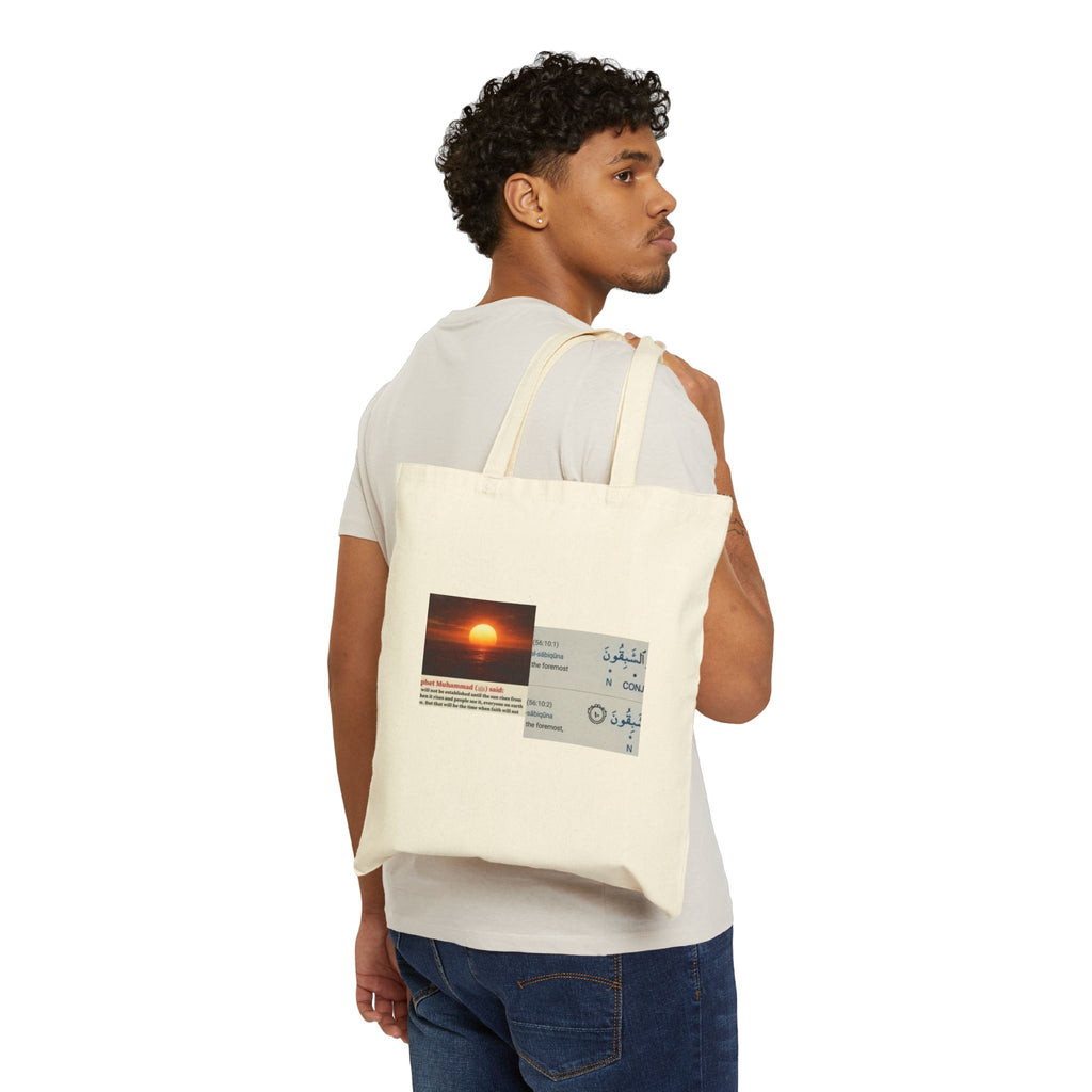 Sunset Quote Canvas Tote Bag — Inspirational Arabic & English Text Eco Shopper