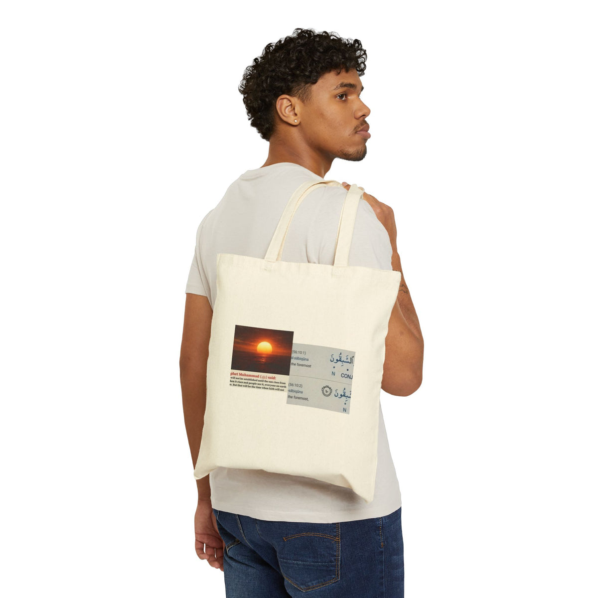 Sunset Quote Canvas Tote Bag — Inspirational Arabic & English Text Eco Shopper