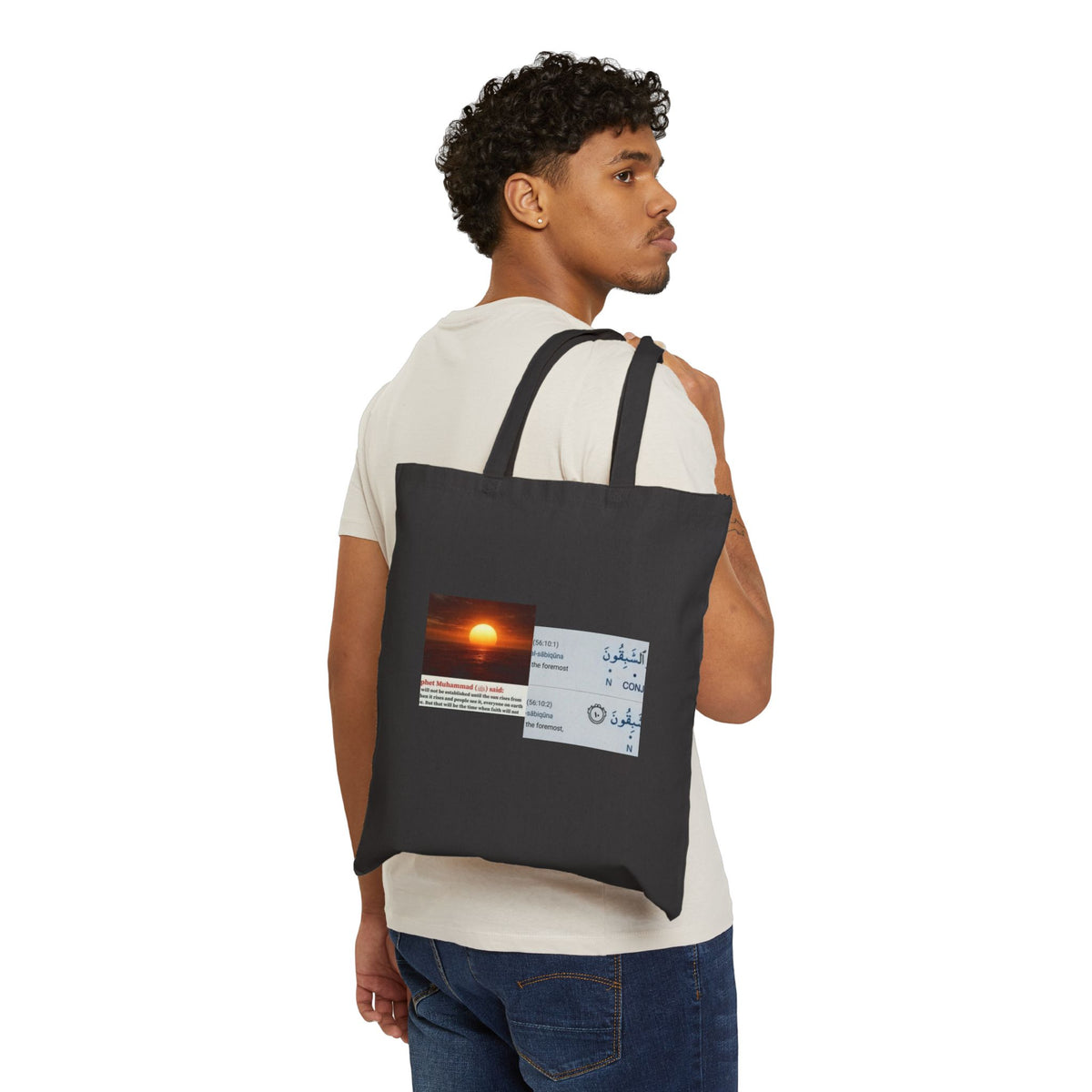 Sunset Quote Canvas Tote Bag — Inspirational Arabic & English Text Eco Shopper