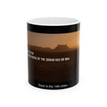 Desert Sunset Quran Facts Ceramic Mug — 'Saad is the 14th letter' Inspirational Islamic Coffee Cup (11oz/15oz)