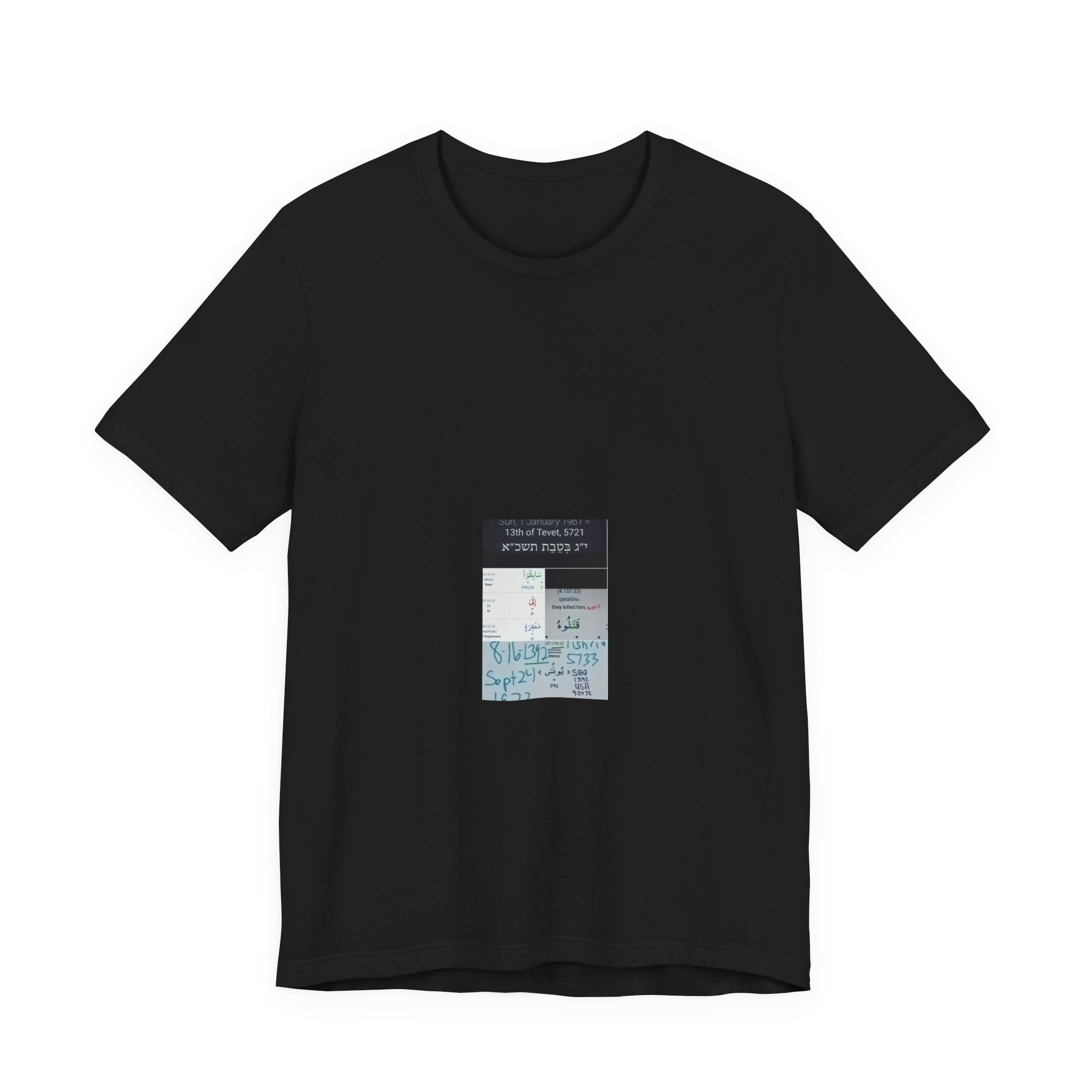 T‑Shirt — Minimalist Collage Design with Text Panel