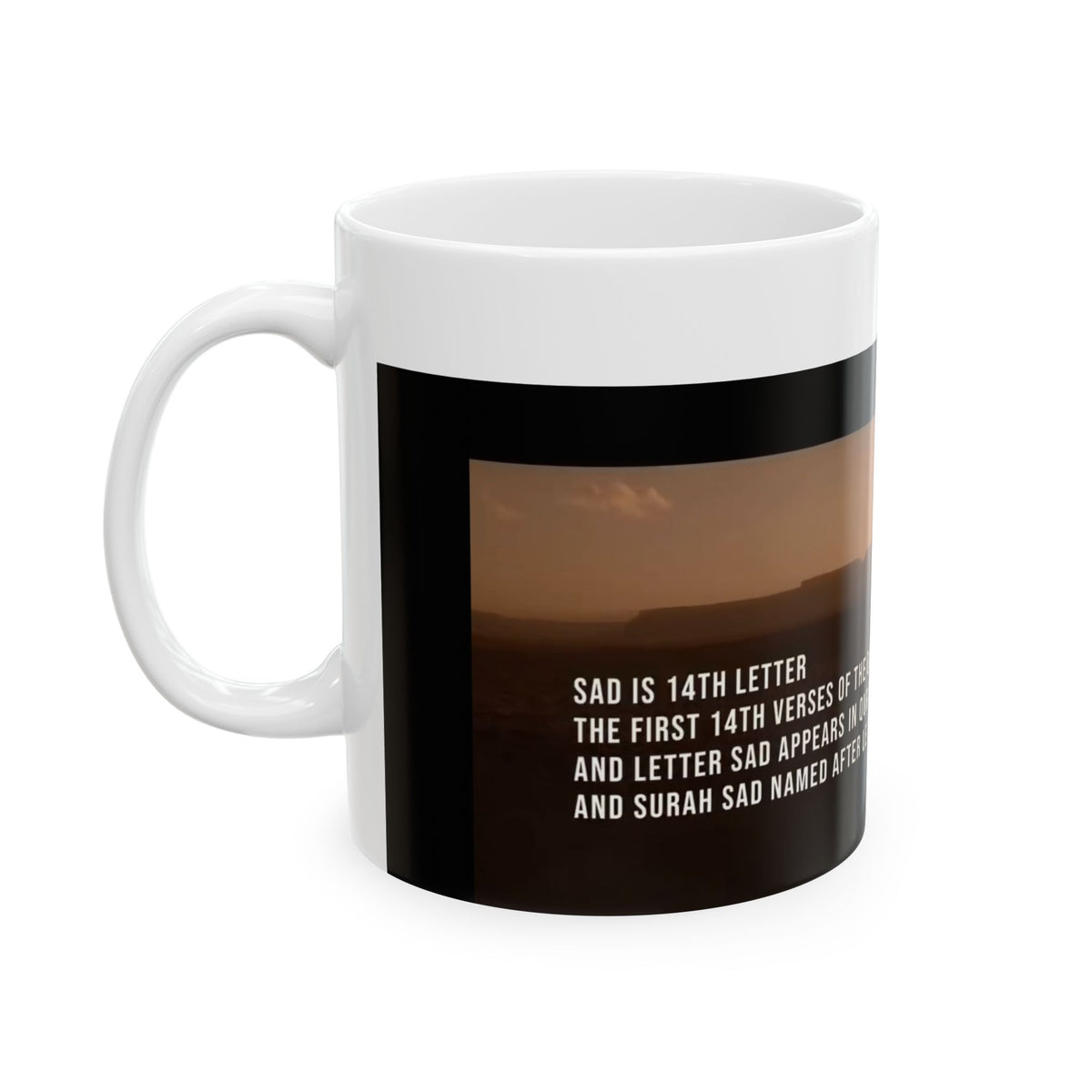Inspirational Quran Verse Ceramic Mug — Sunset Landscape, Islamic Reminder Coffee Cup (11oz/15oz)