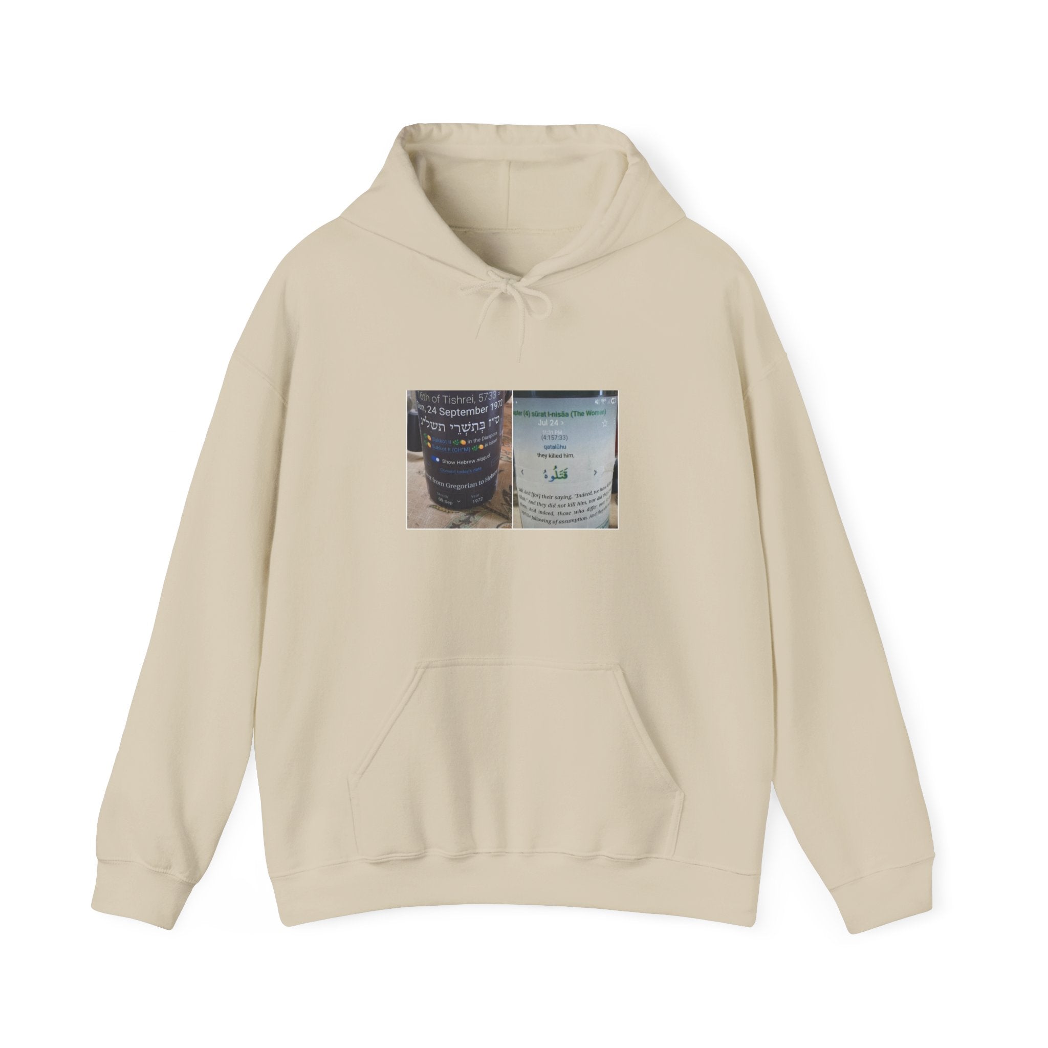 Coffee Cup Photo Hoodie – Caffeine Label Graphic Pullover