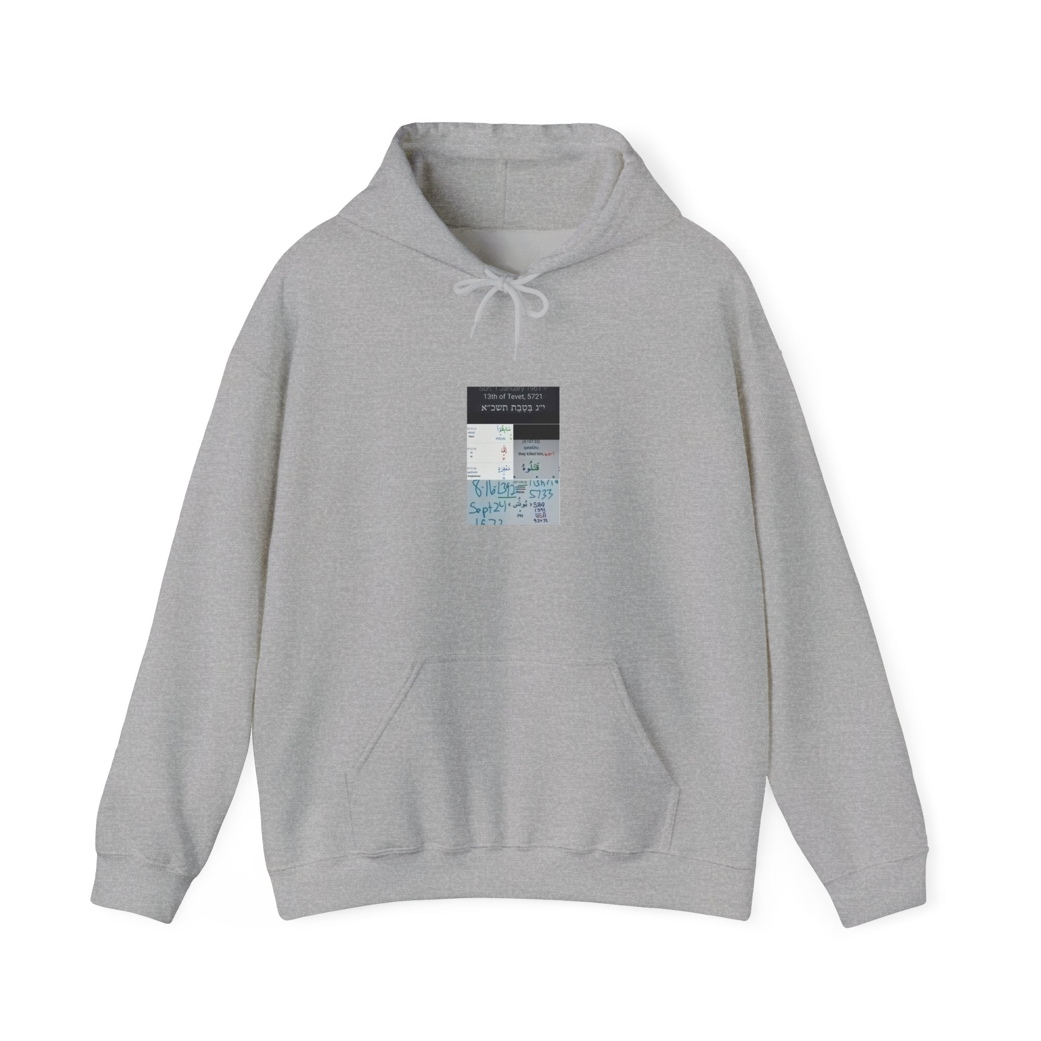 Minimalist Collage Hoodie — Blue Travel Ticket Art Pullover