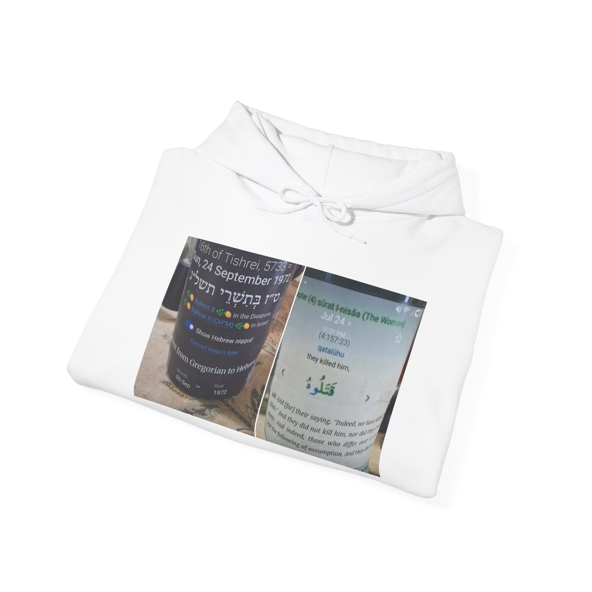 Hoodie — Vintage Coffee Cup Label Photo Print Hoodie