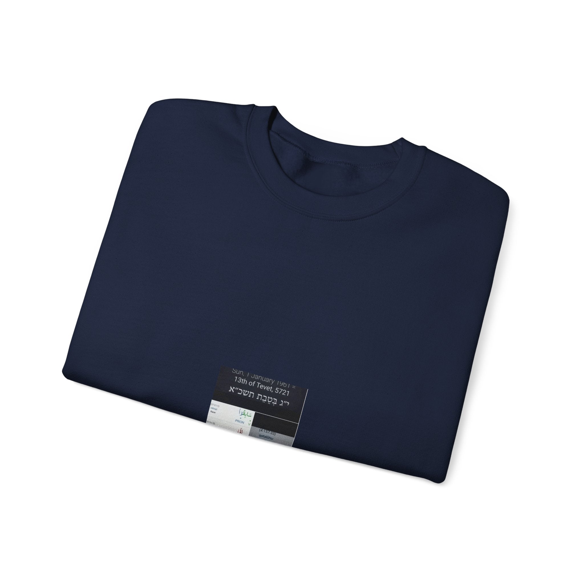 Minimalist White Crewneck Sweatshirt with Subtle Ticket Collage Print