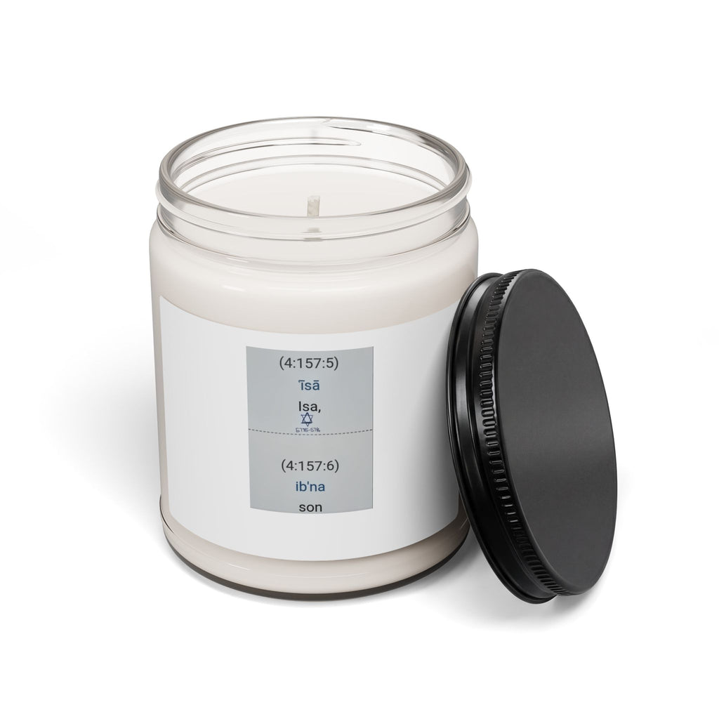 9oz Scented Soy Candle — Minimal Text Label (Isa, Son)