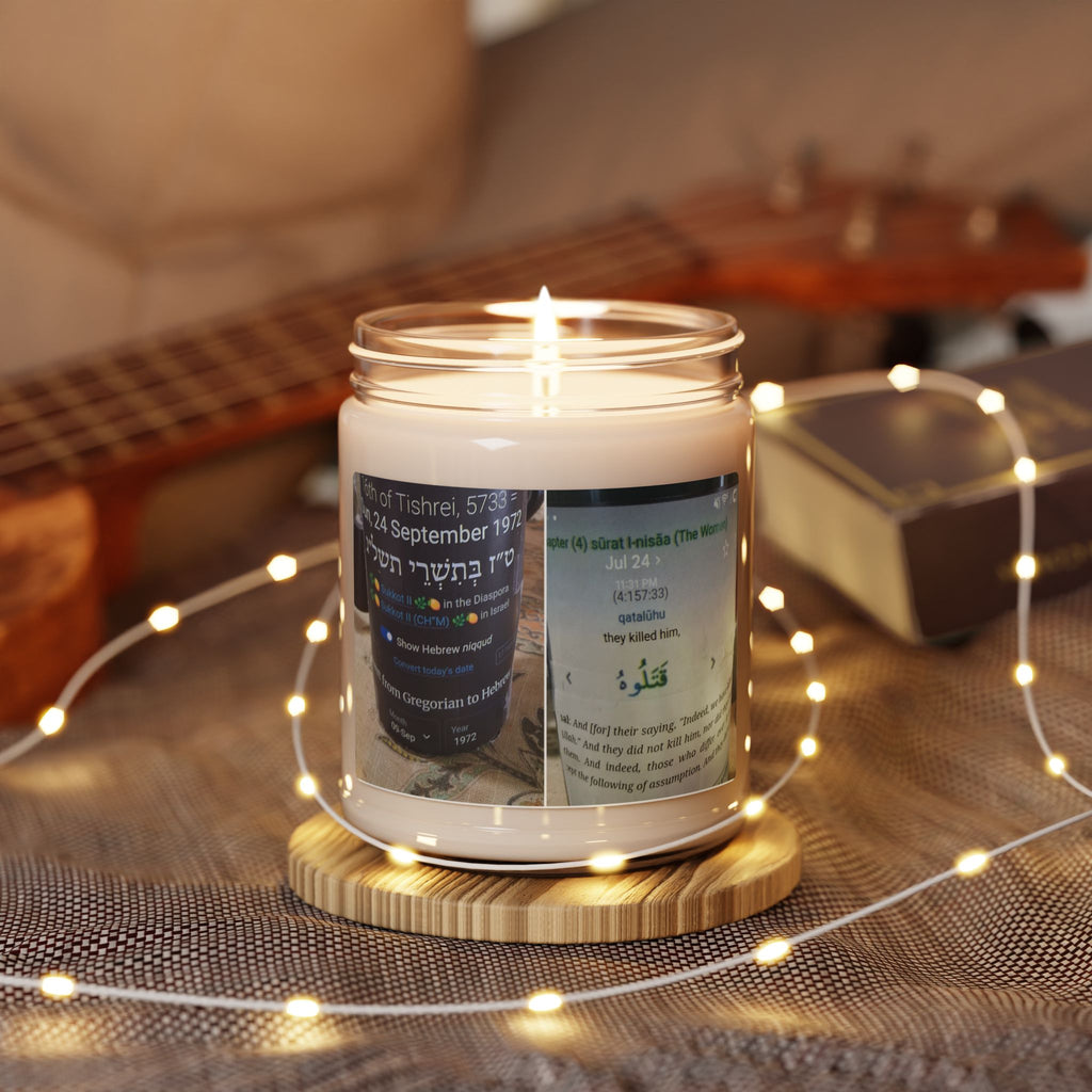 Soy Candle — 9oz Scented Memorial Jar (Hebrew & Arabic Text Design)