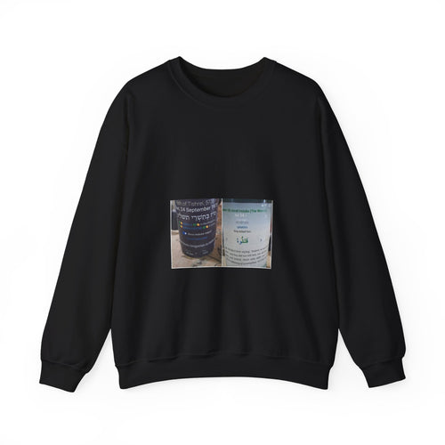 Arabic Script Candle Label Crewneck Sweatshirt - Minimal Photo Print