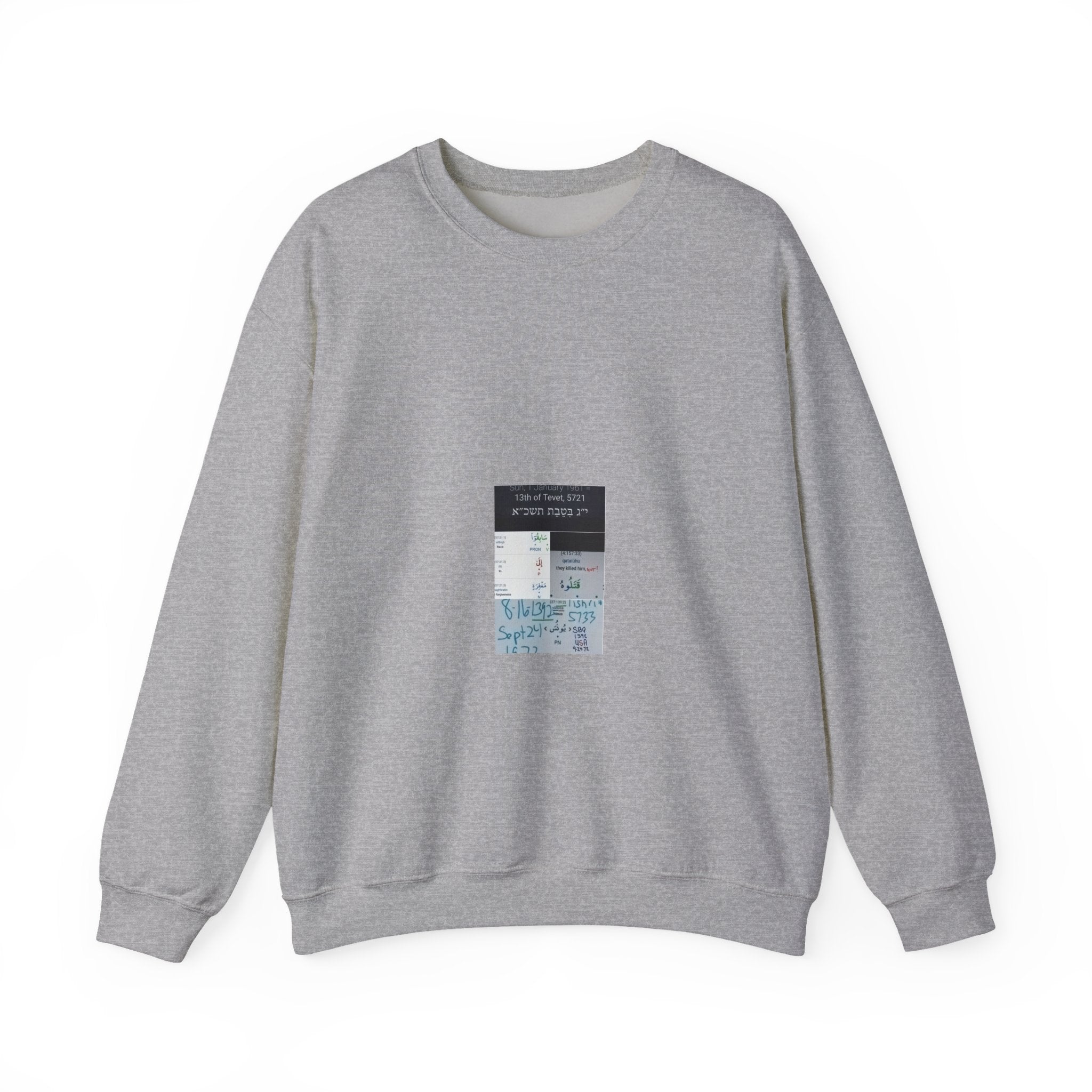 Minimalist White Crewneck Sweatshirt with Subtle Ticket Collage Print