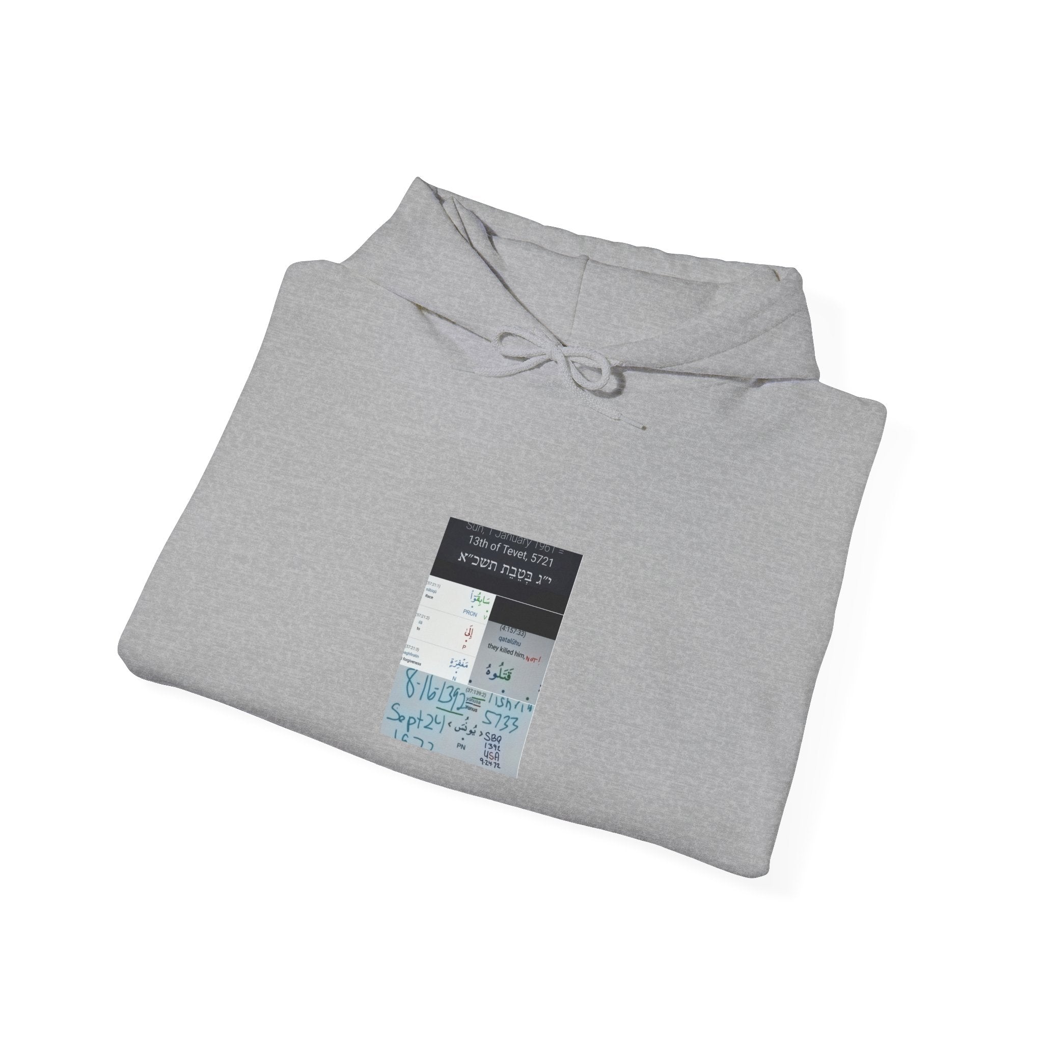 Minimalist Collage Hoodie — Blue Travel Ticket Art Pullover