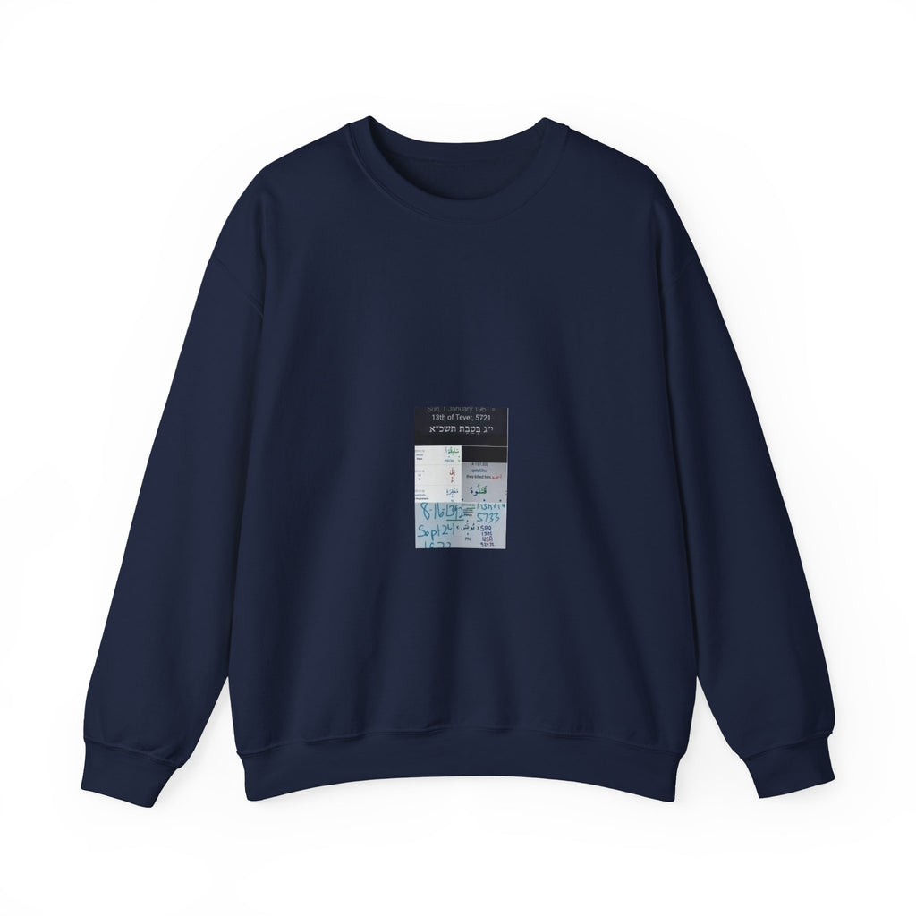 Minimalist White Crewneck Sweatshirt with Subtle Ticket Collage Print