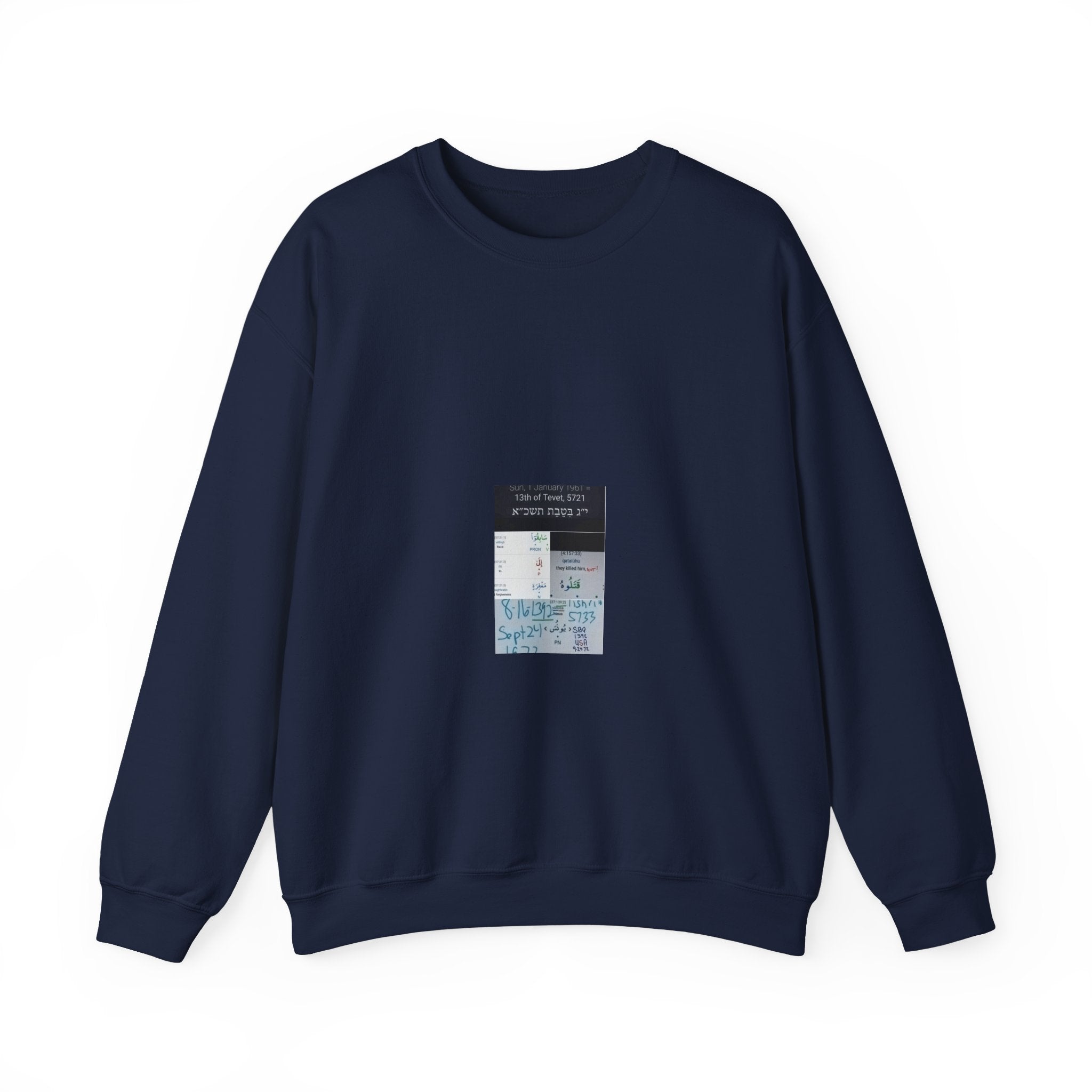 Minimalist White Crewneck Sweatshirt with Subtle Ticket Collage Print