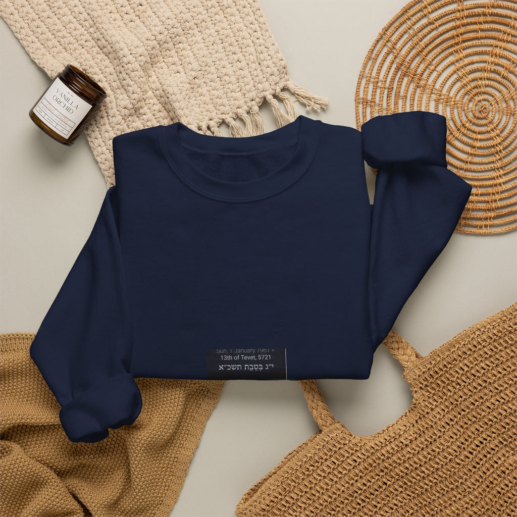 Minimalist White Crewneck Sweatshirt with Subtle Ticket Collage Print