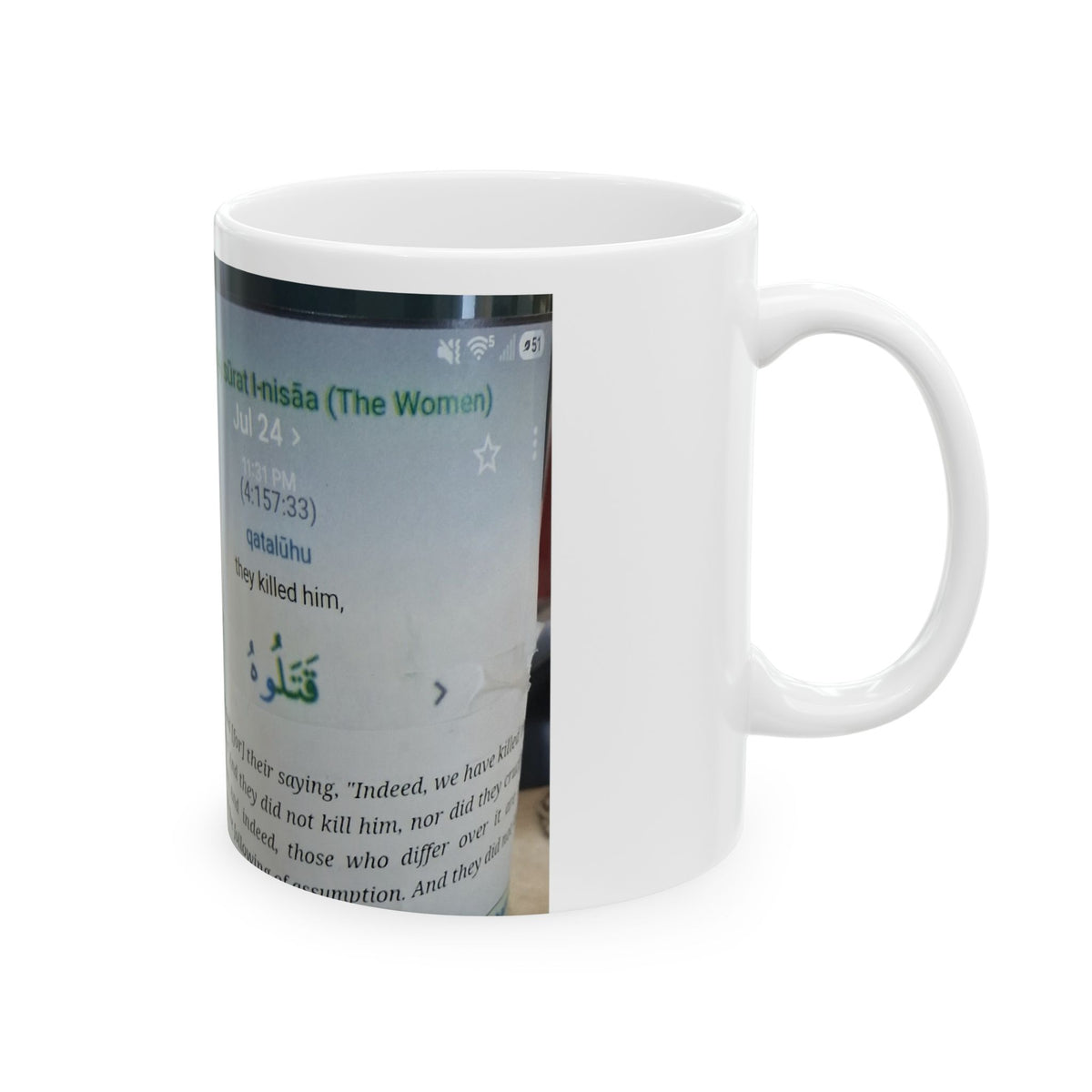 Religious Text Collage Mug — Scripture Verse Ceramic Coffee Cup (11oz/15oz)