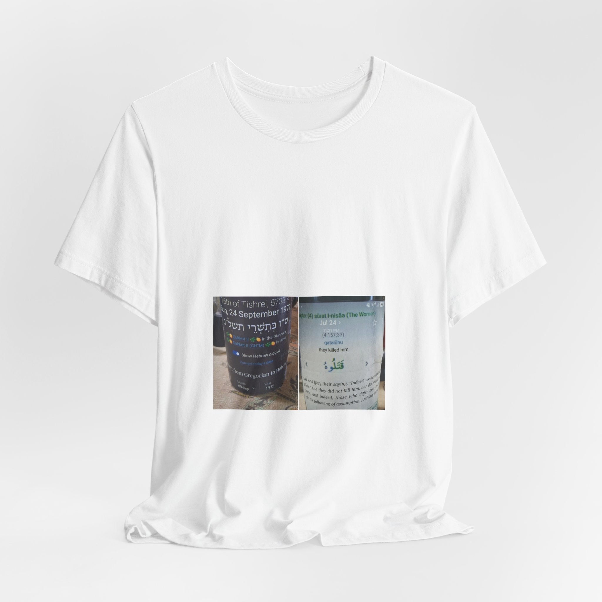 T‑Shirt with Arabic & Hebrew Coffee Cup Close-Up — Urban Cafe Photo Tee