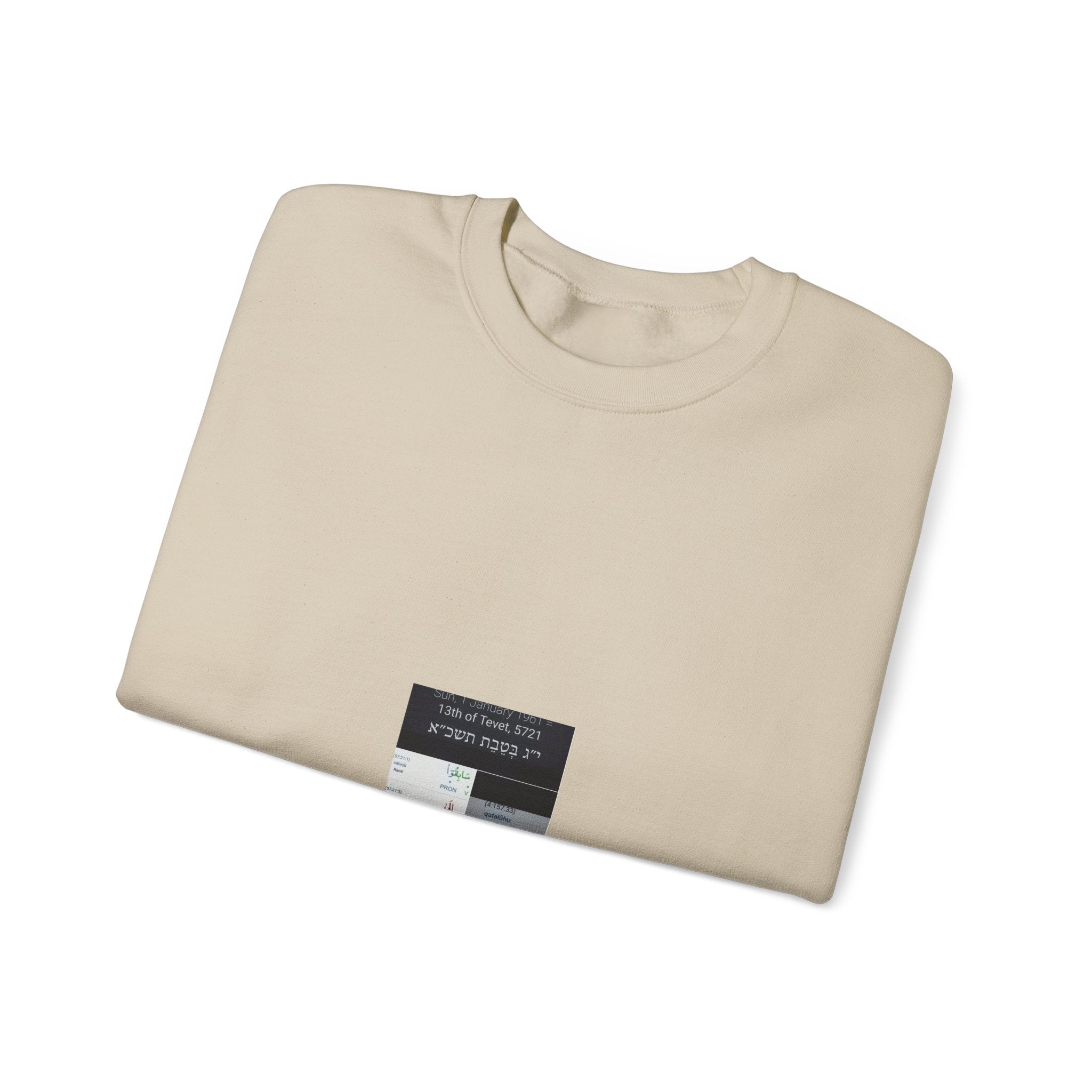 Minimalist White Crewneck Sweatshirt with Subtle Ticket Collage Print