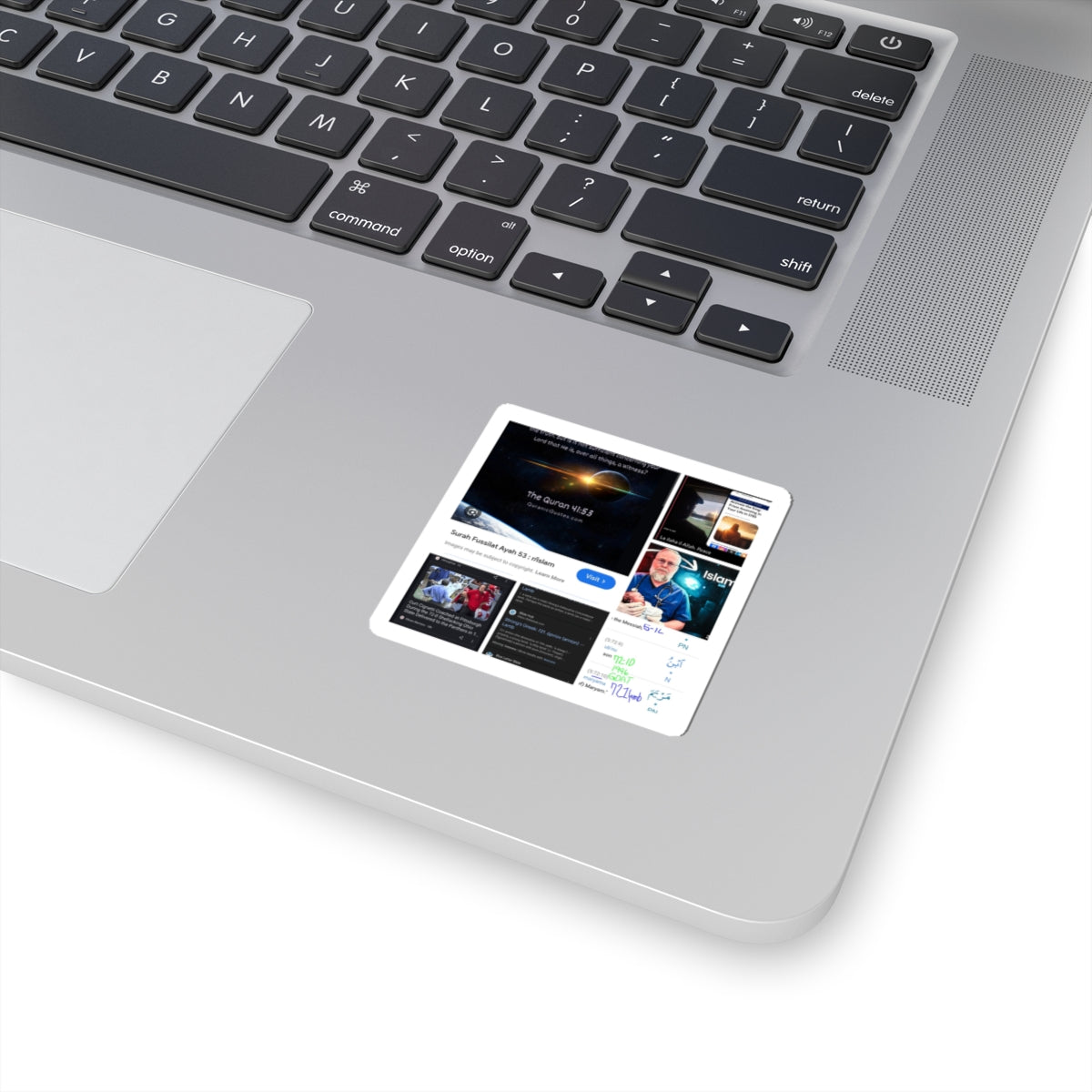 Islamic Quote Laptop Sticker — Surah Fussilat Ayah 53 Design