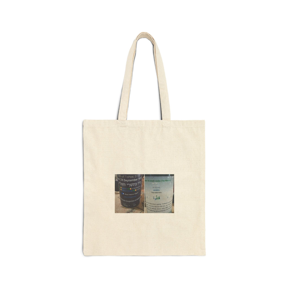 Eco Canvas Tote Bag with Vintage Candle Jar Photo