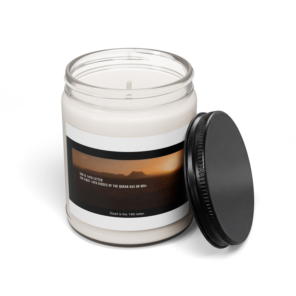 Soy Candle 9oz — Sunset Photo Scented Jar (Includes Text Label)