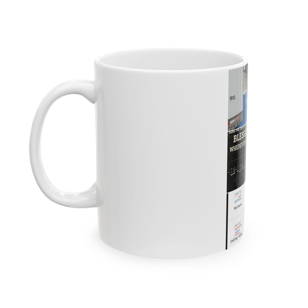 Blessed Wherever I Am Ceramic Coffee Mug (11oz, 15oz)