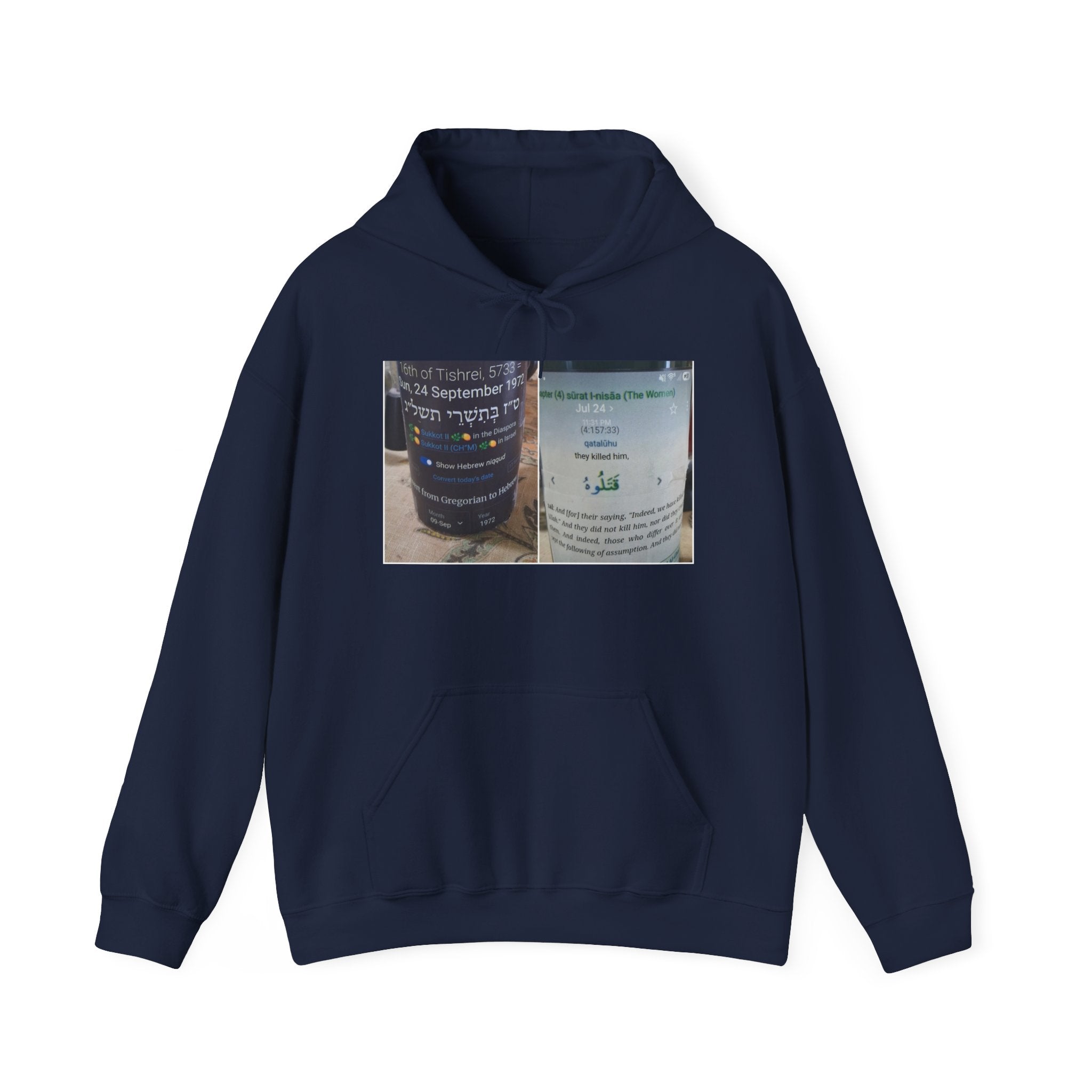 Hoodie — Vintage Coffee Cup Label Photo Print Hoodie