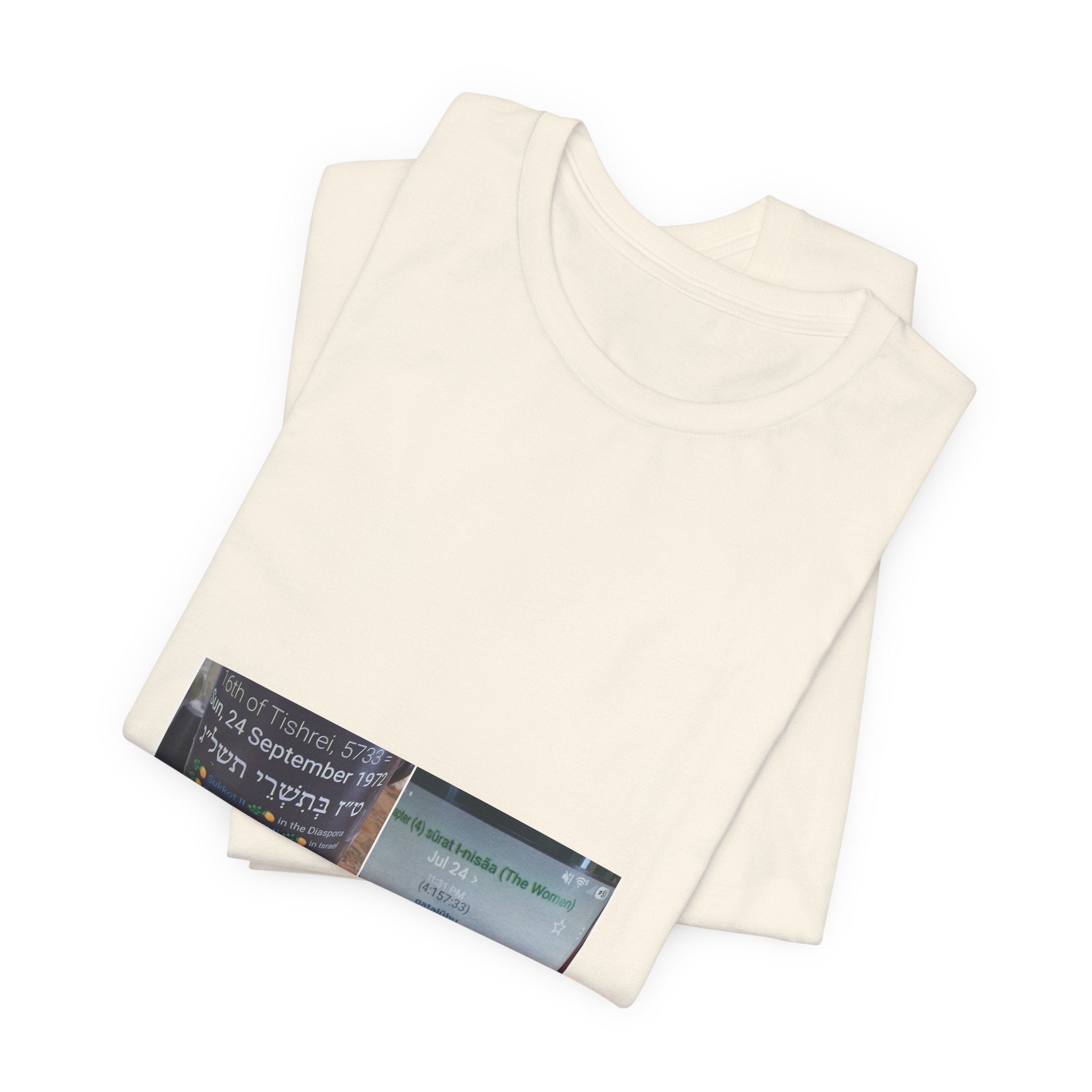 T‑Shirt with Arabic & Hebrew Coffee Cup Close-Up — Urban Cafe Photo Tee