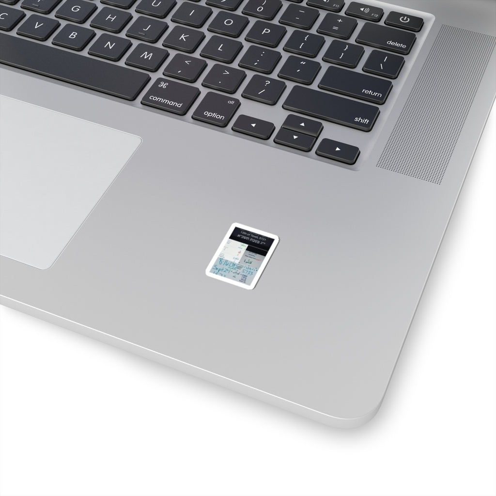 Hebrew Calendar Notes Kiss-Cut Sticker — Handwritten Dates & Notes Design