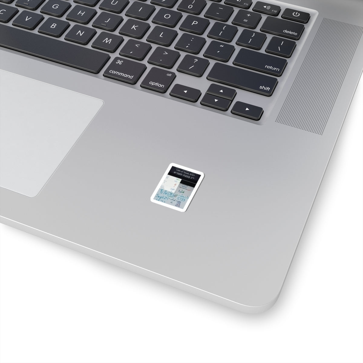 Hebrew Calendar Notes Kiss-Cut Sticker — Handwritten Dates & Notes Design